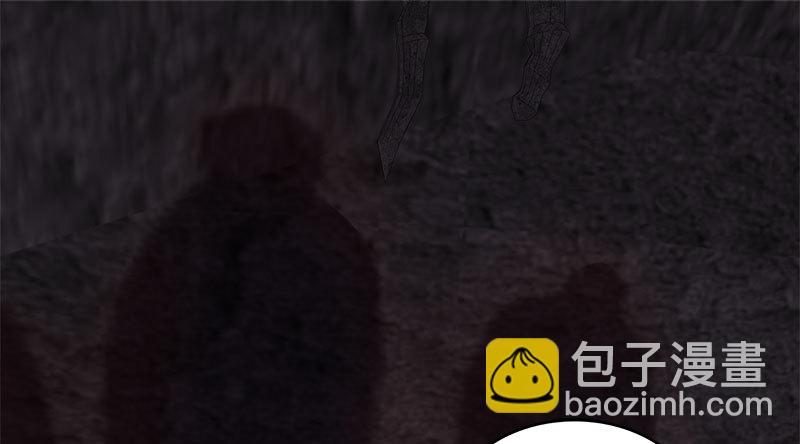 🍚侠客行 第九十话 诗藏玄机 第2页