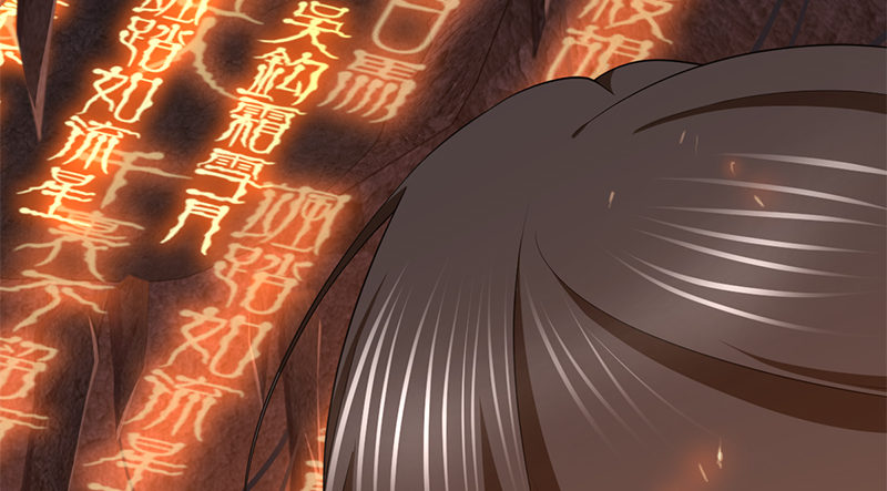 🍚侠客行 第九十二话 侠客行 第22页