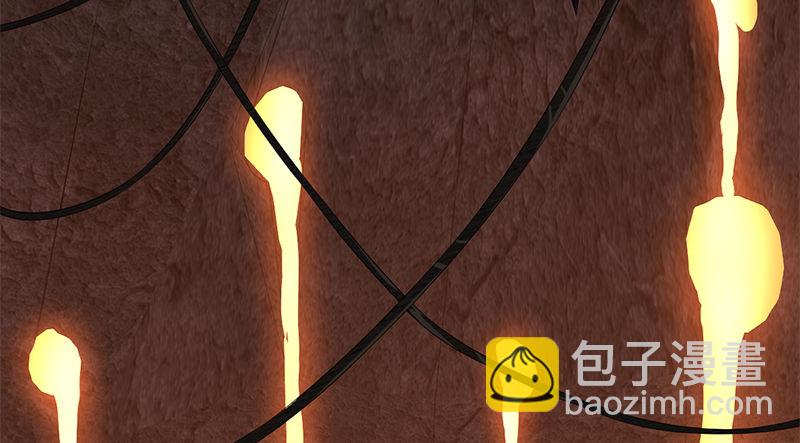 🍚侠客行 第九十二话 侠客行 第6页
