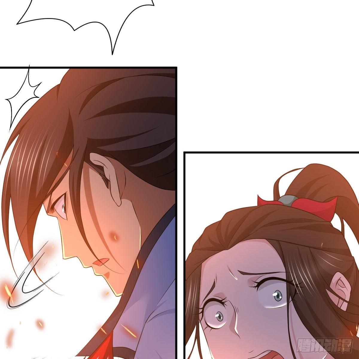 🍚侠客行 第九十五话 至亲血雠 第21页