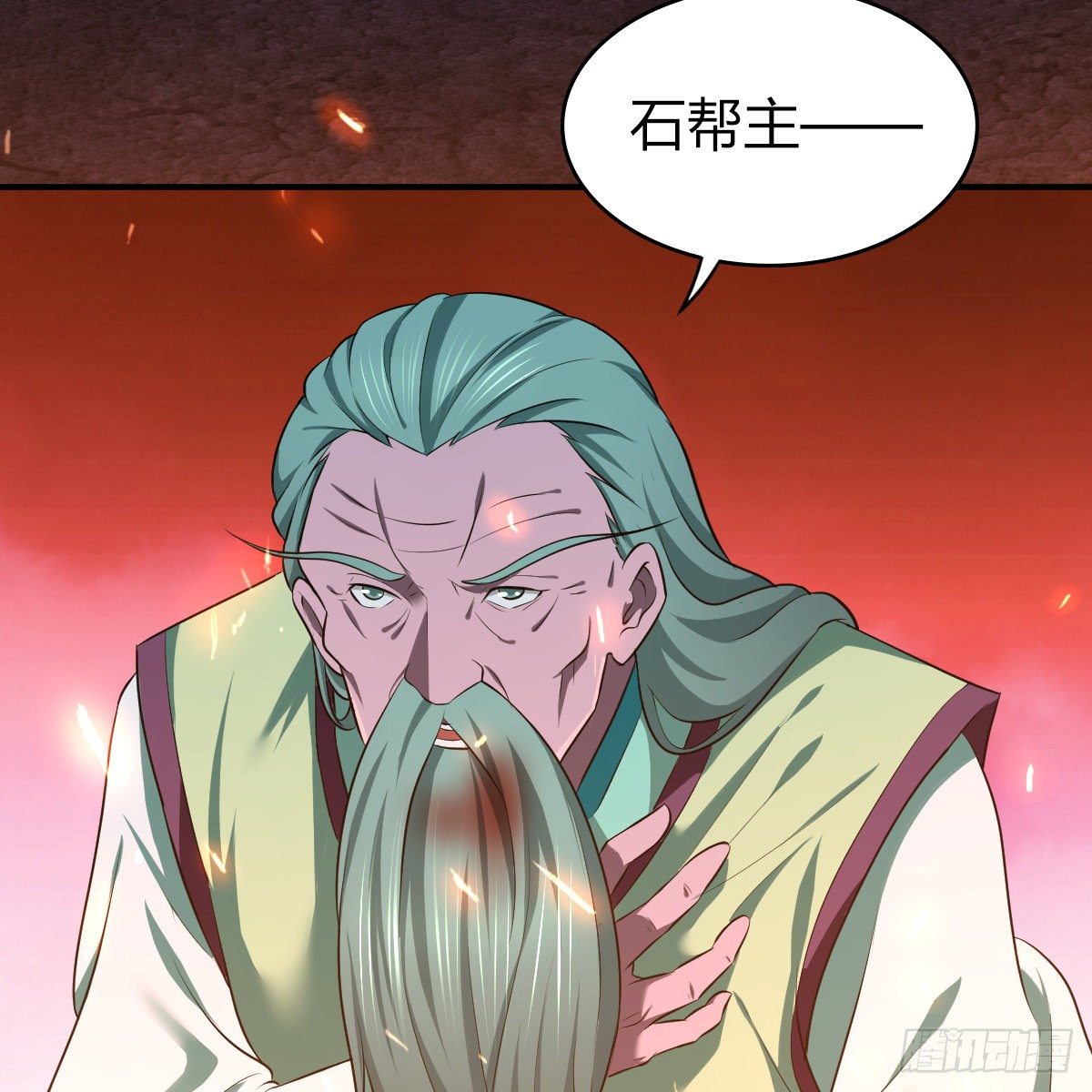 🍚侠客行 第九十五话 至亲血雠 第4页