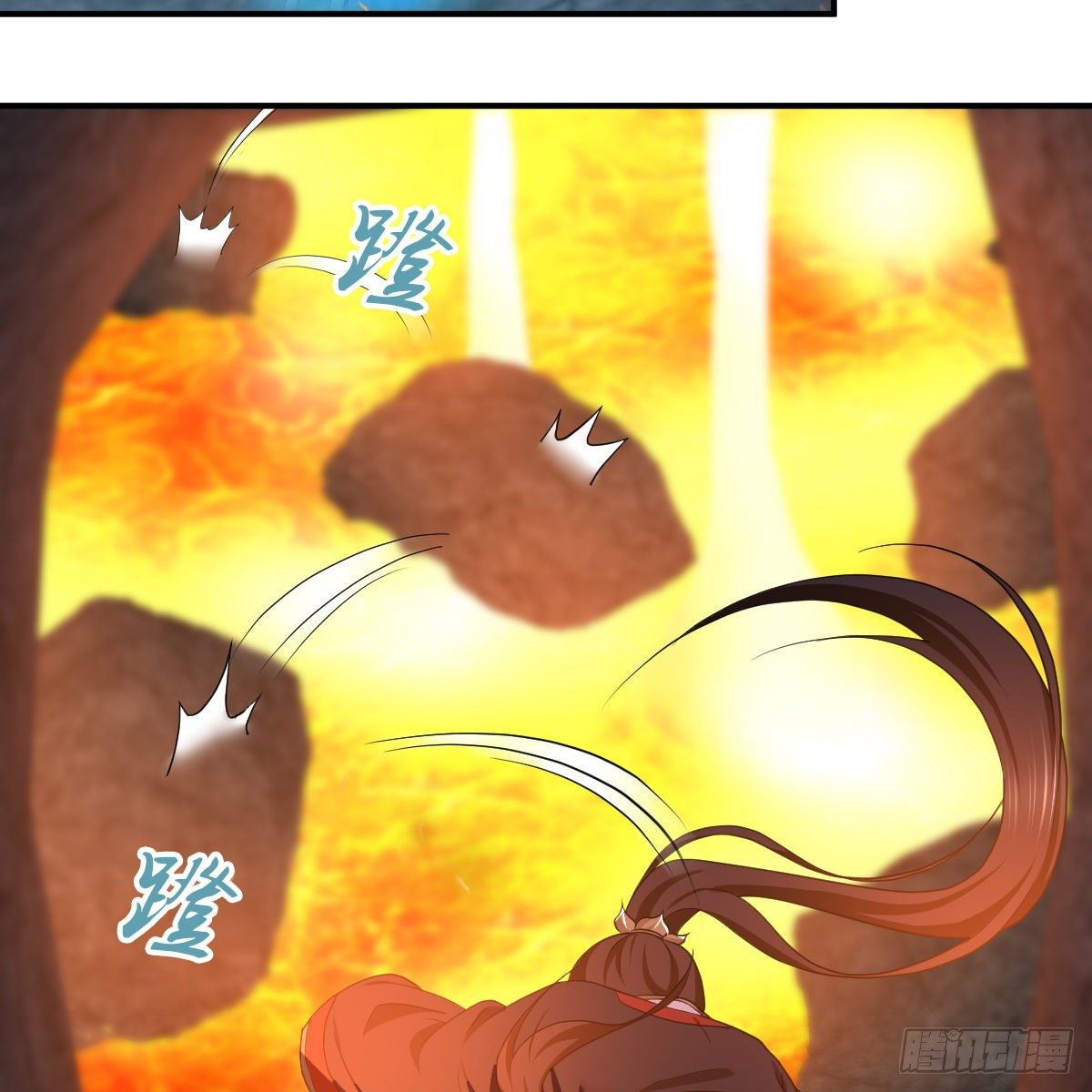 🍚侠客行 第九十七话 妈妈 第39页