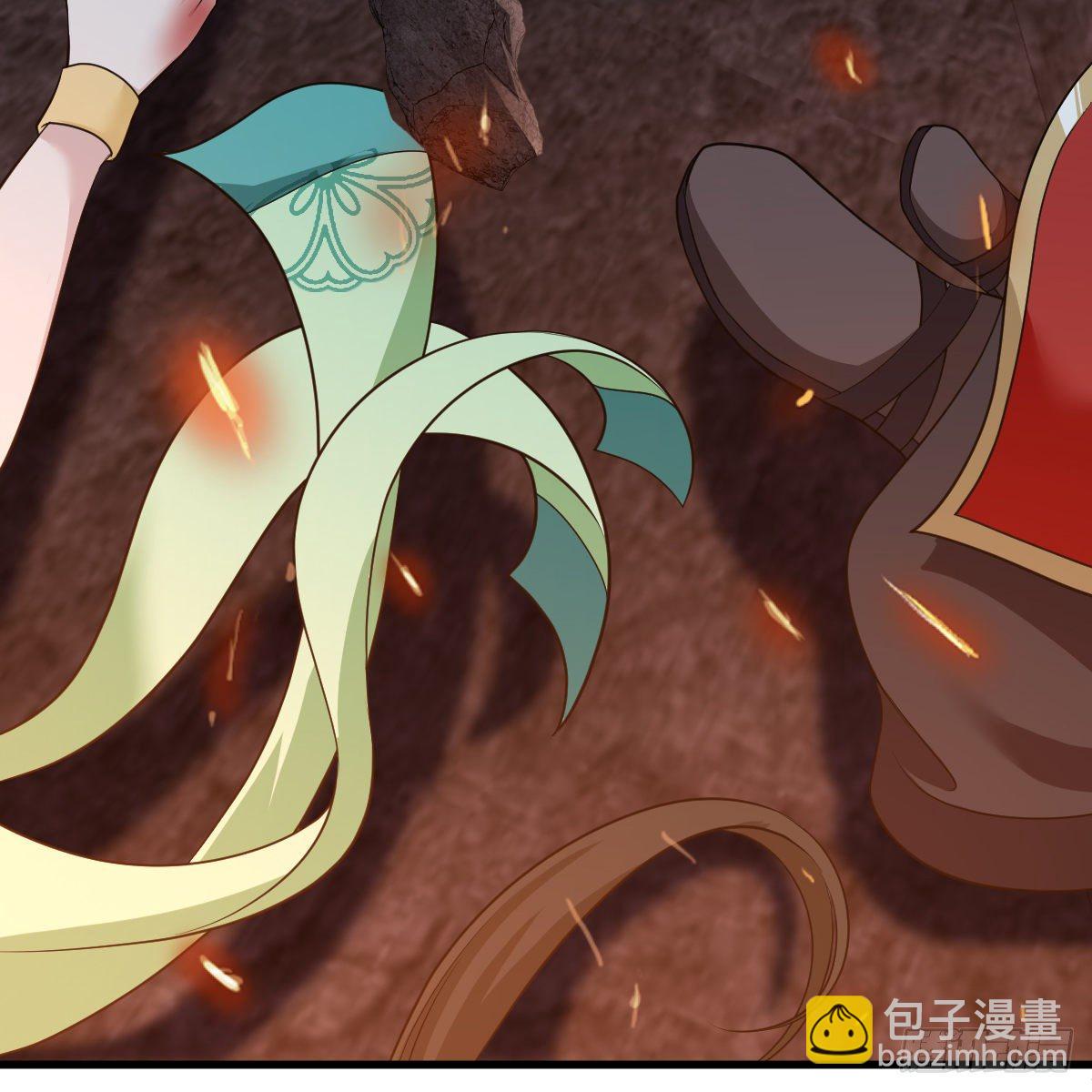 🍚侠客行 第九十七话 妈妈 第46页