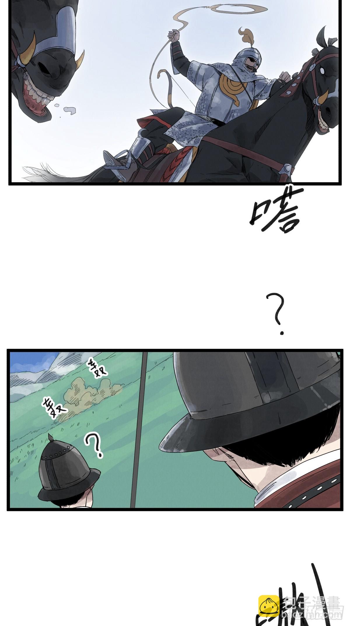 第一百零七话-第107话