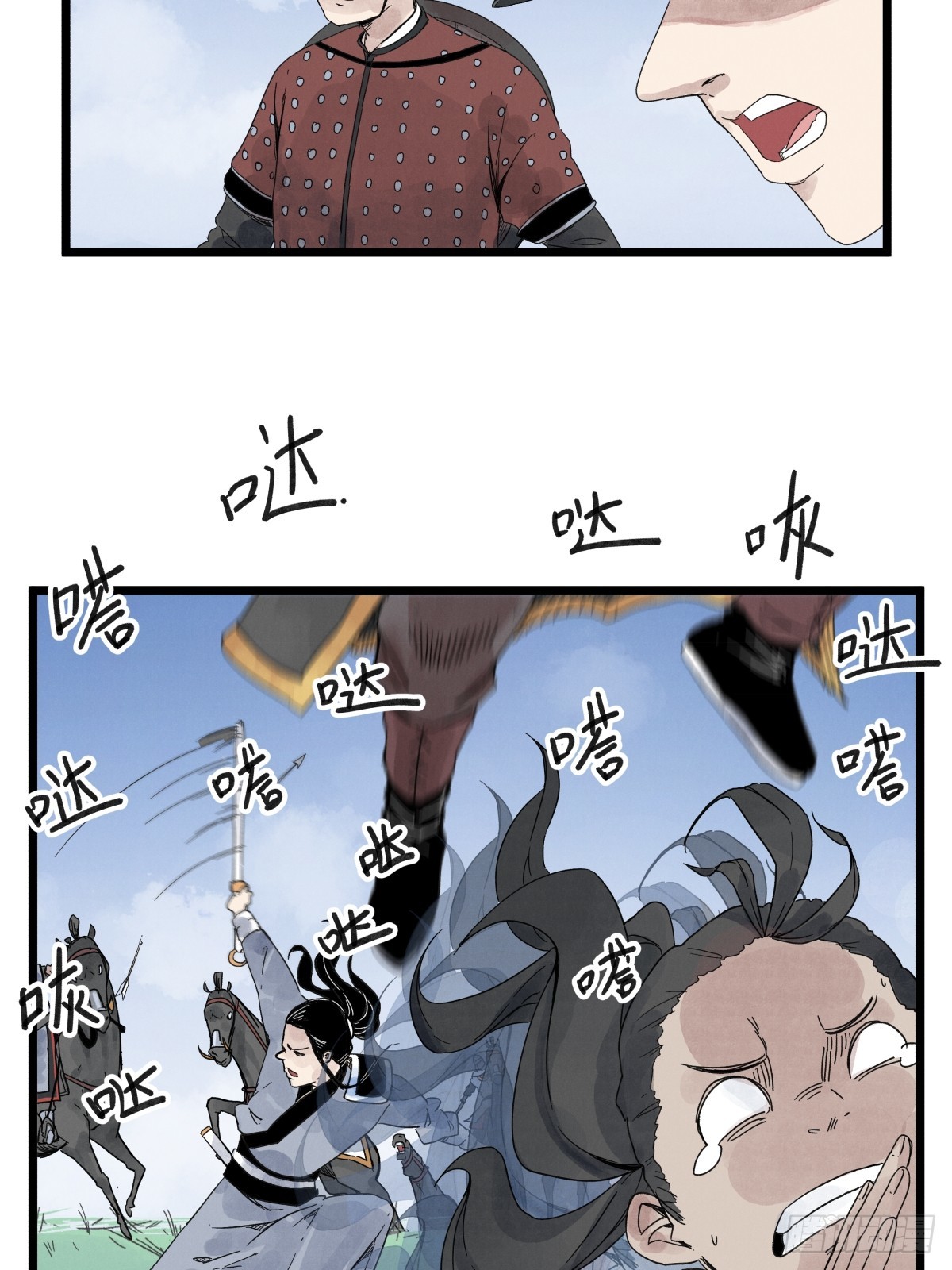 第一百零七话-第107话