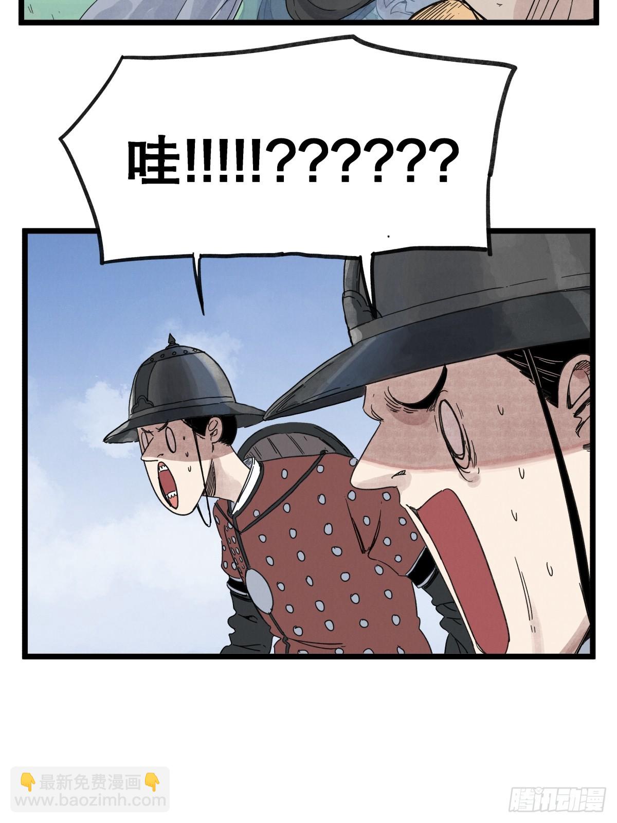 第一百零七话-第107话