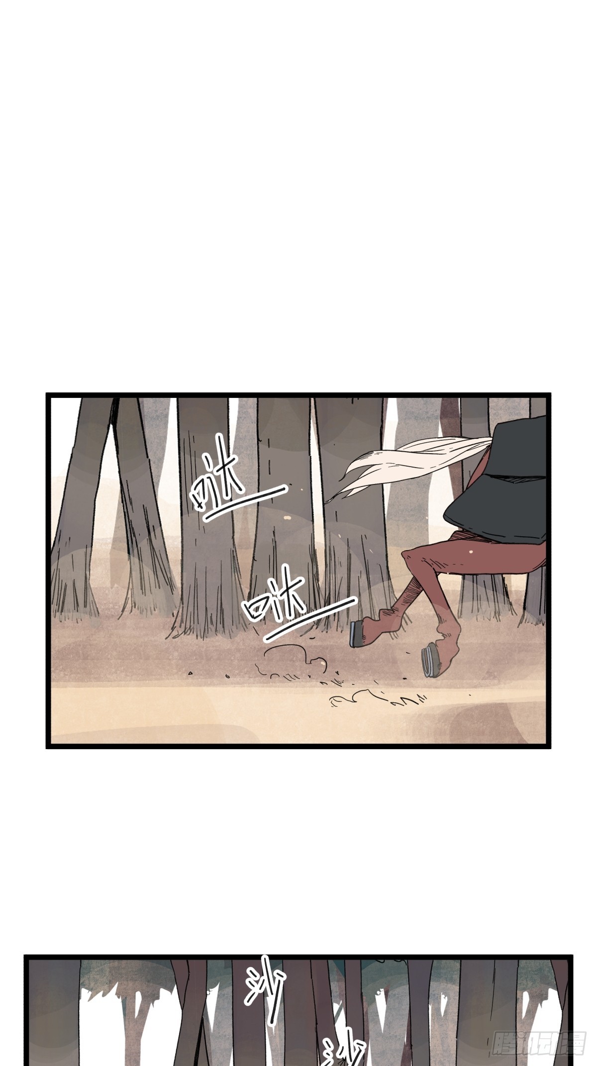 第一百一十七话-第117话