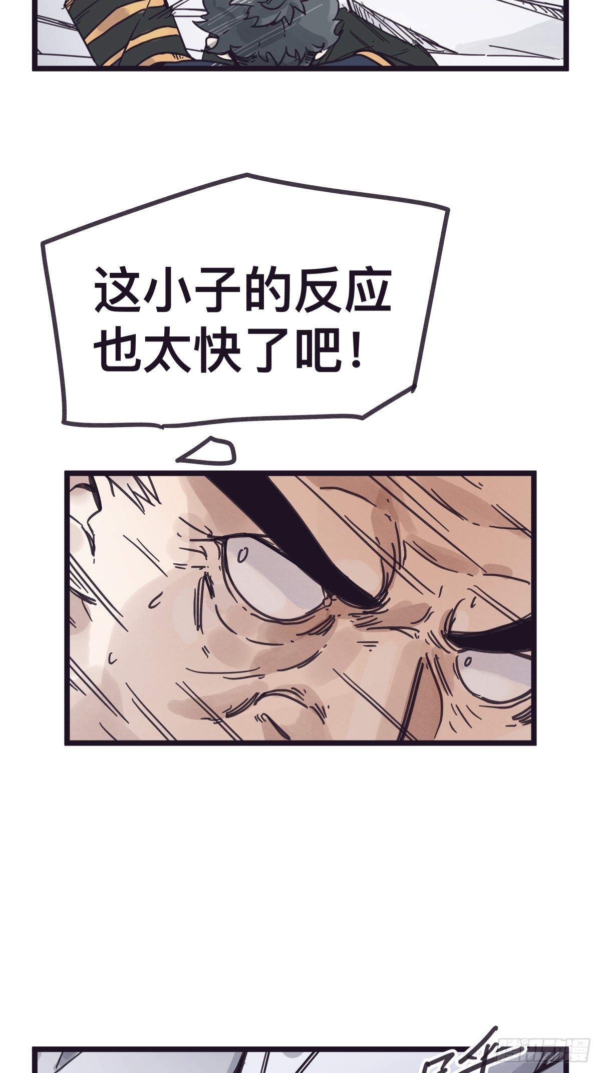 第一百二十三话-第123话