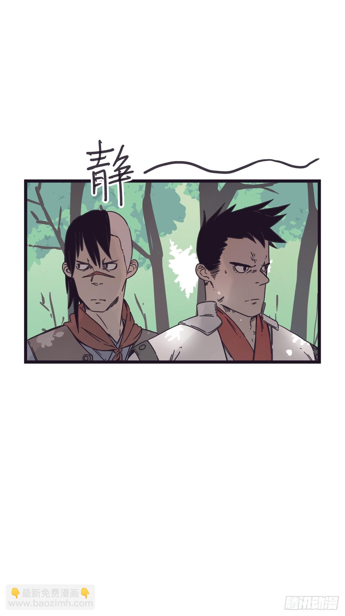 第一百二十五话-第125话