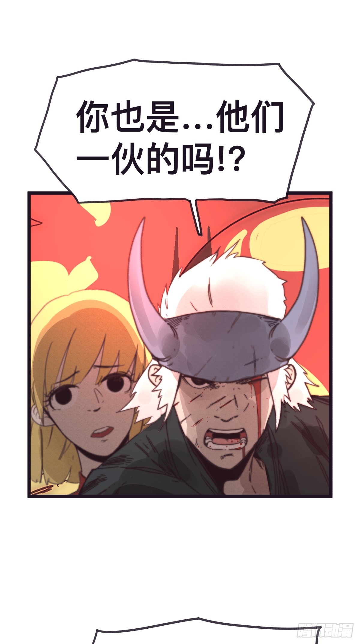 第一百二十七话-第127话
