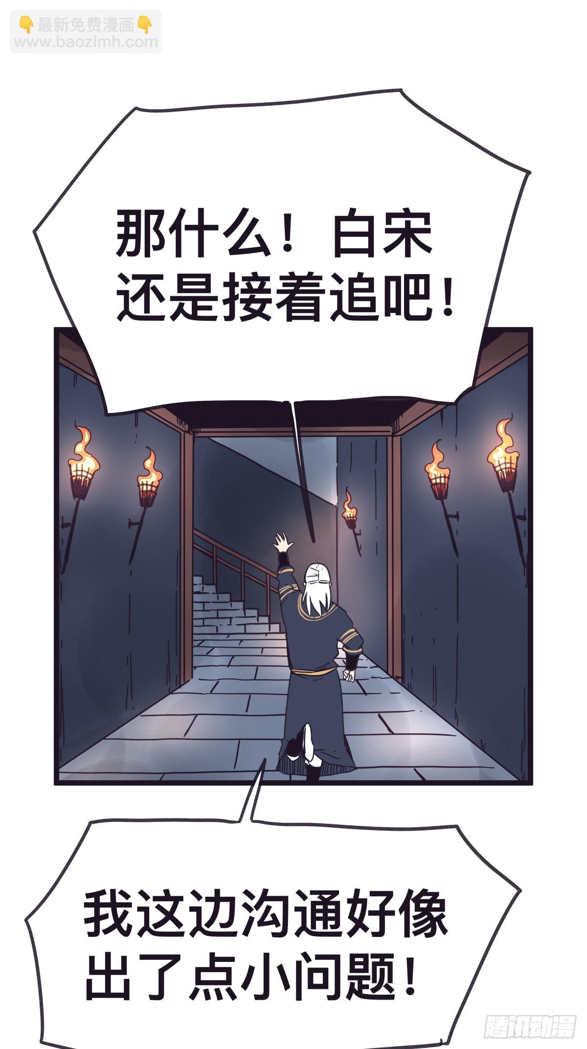 第一百二十七话-第127话
