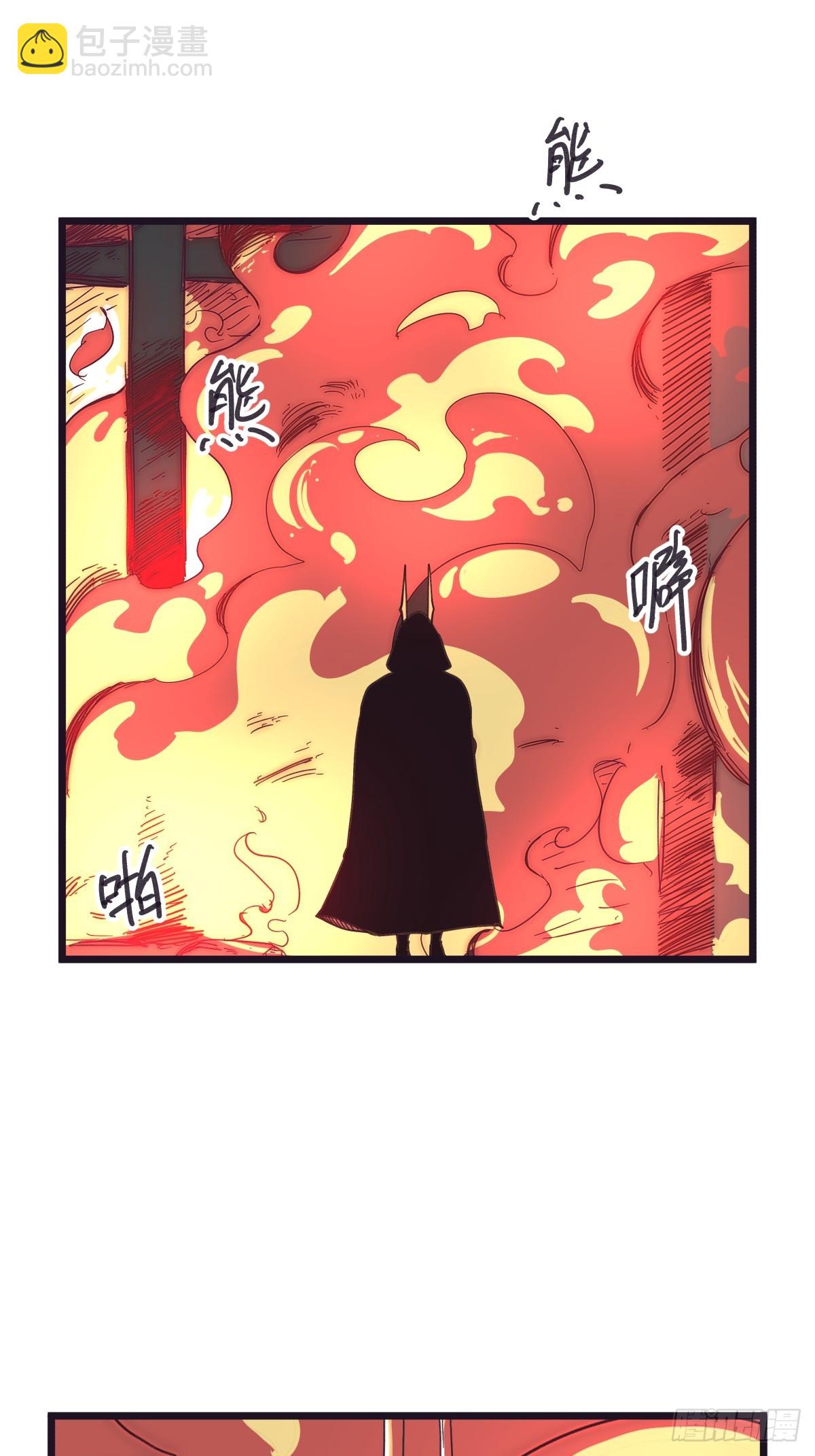 第一百二十七话-第127话
