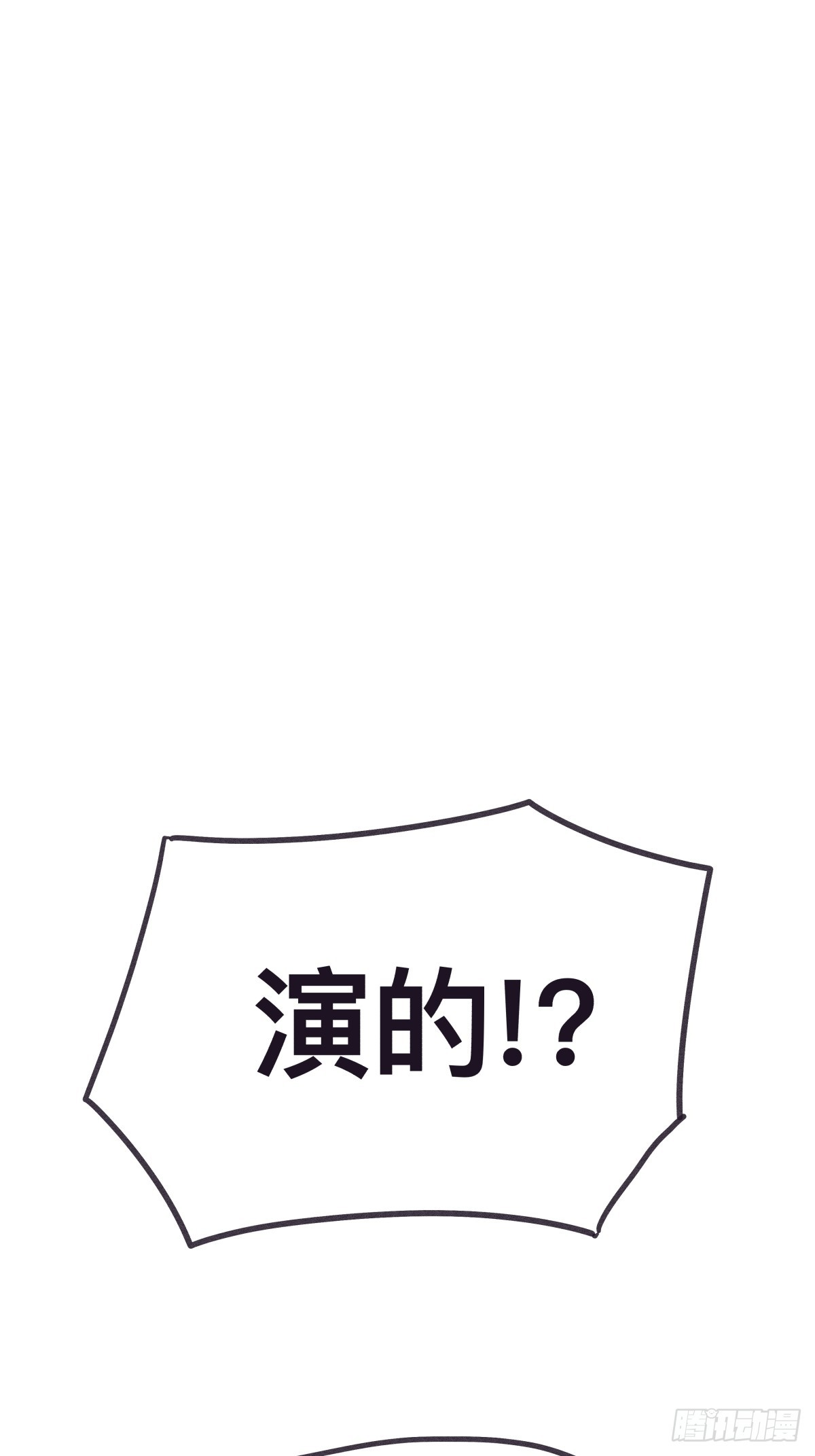 第一百二十九话-第129话
