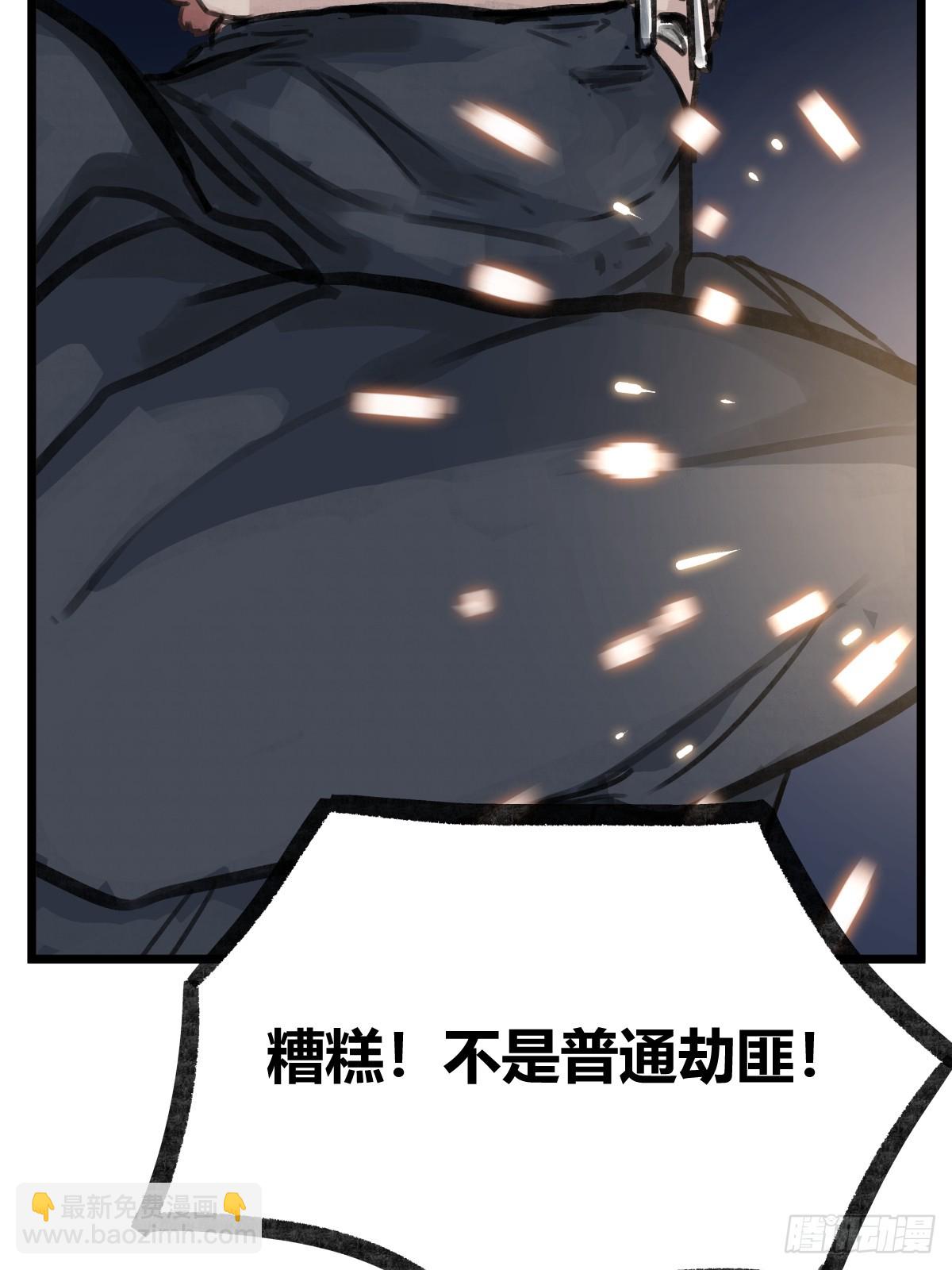 第十一话-第11话