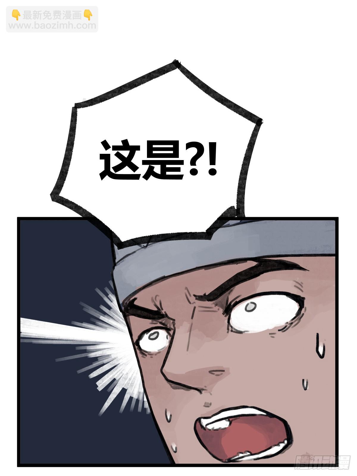 第十一话-第11话