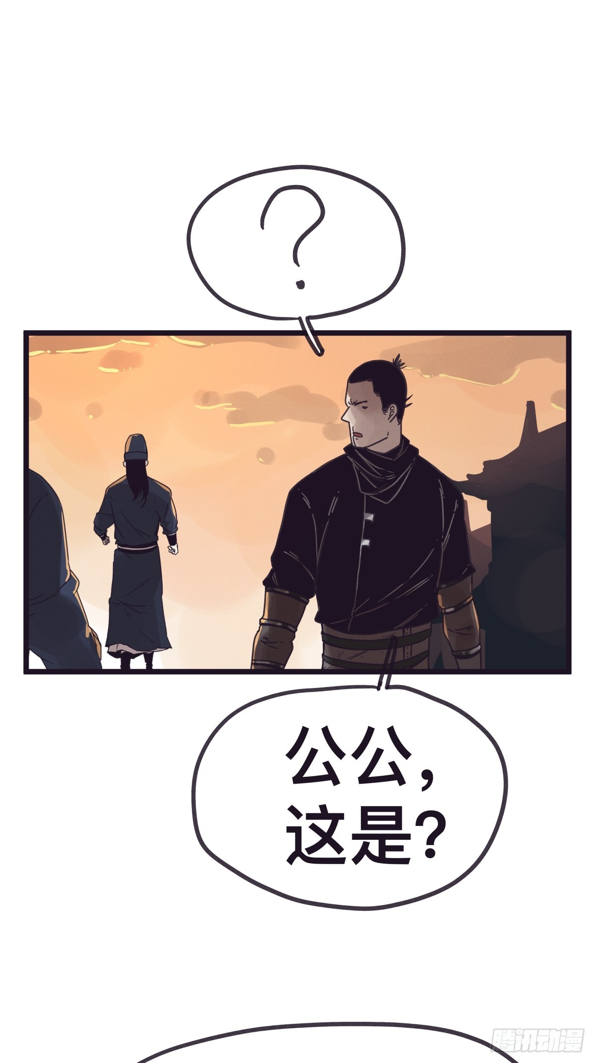 第一百三十一话-第131话