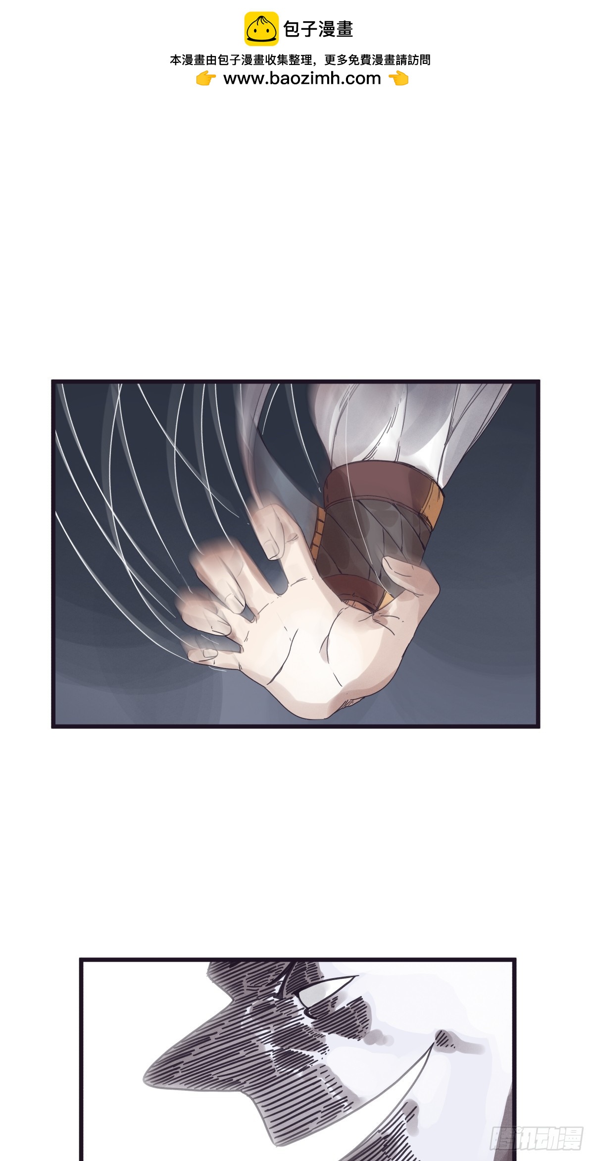 第一百三十五话-第135话
