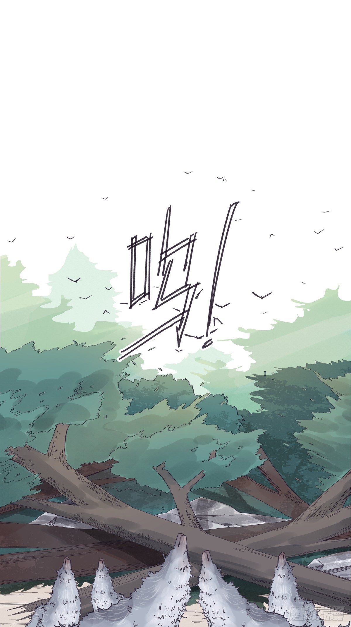 第一百四十一话-第141话