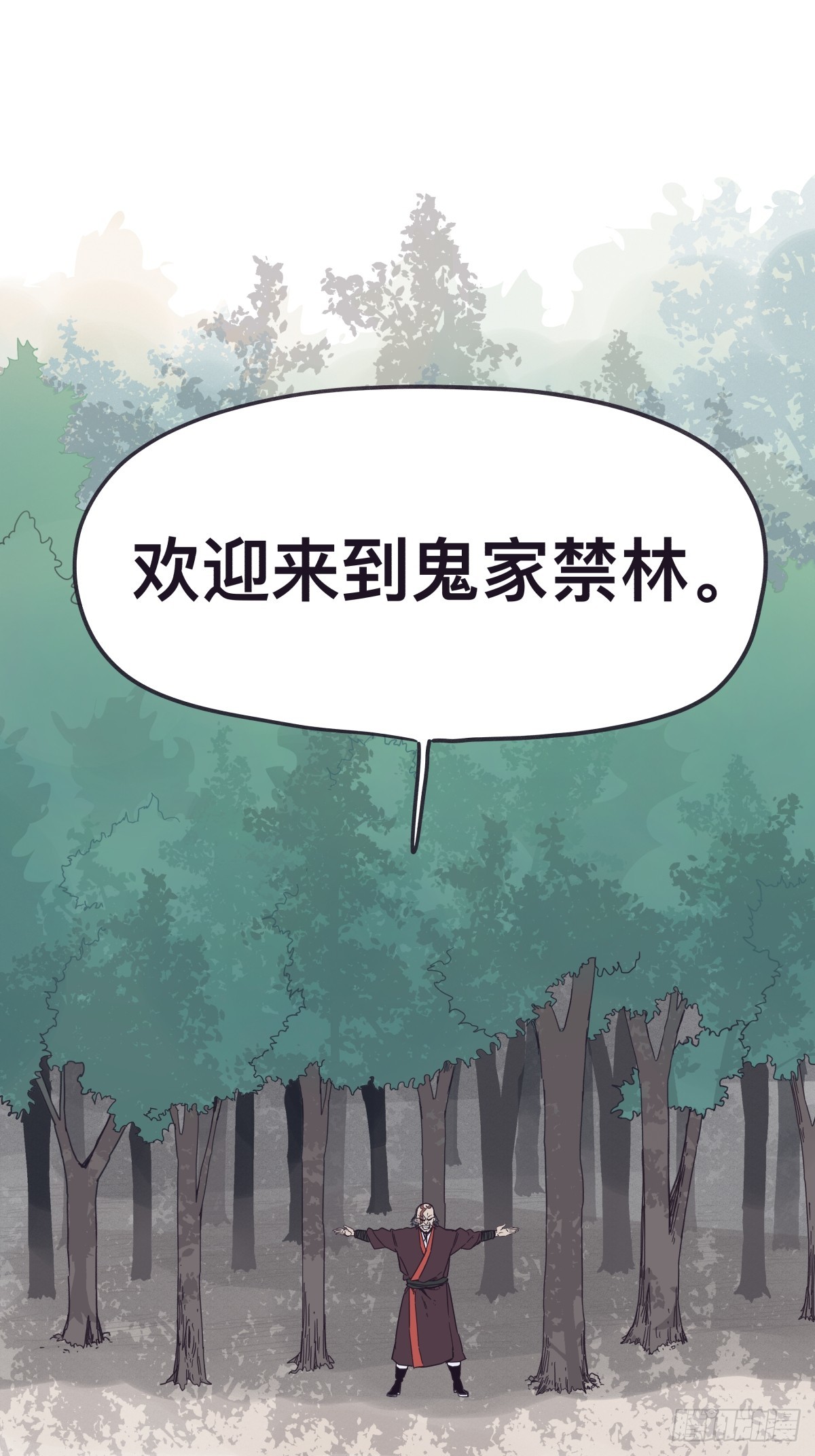第一百四十一话-第141话