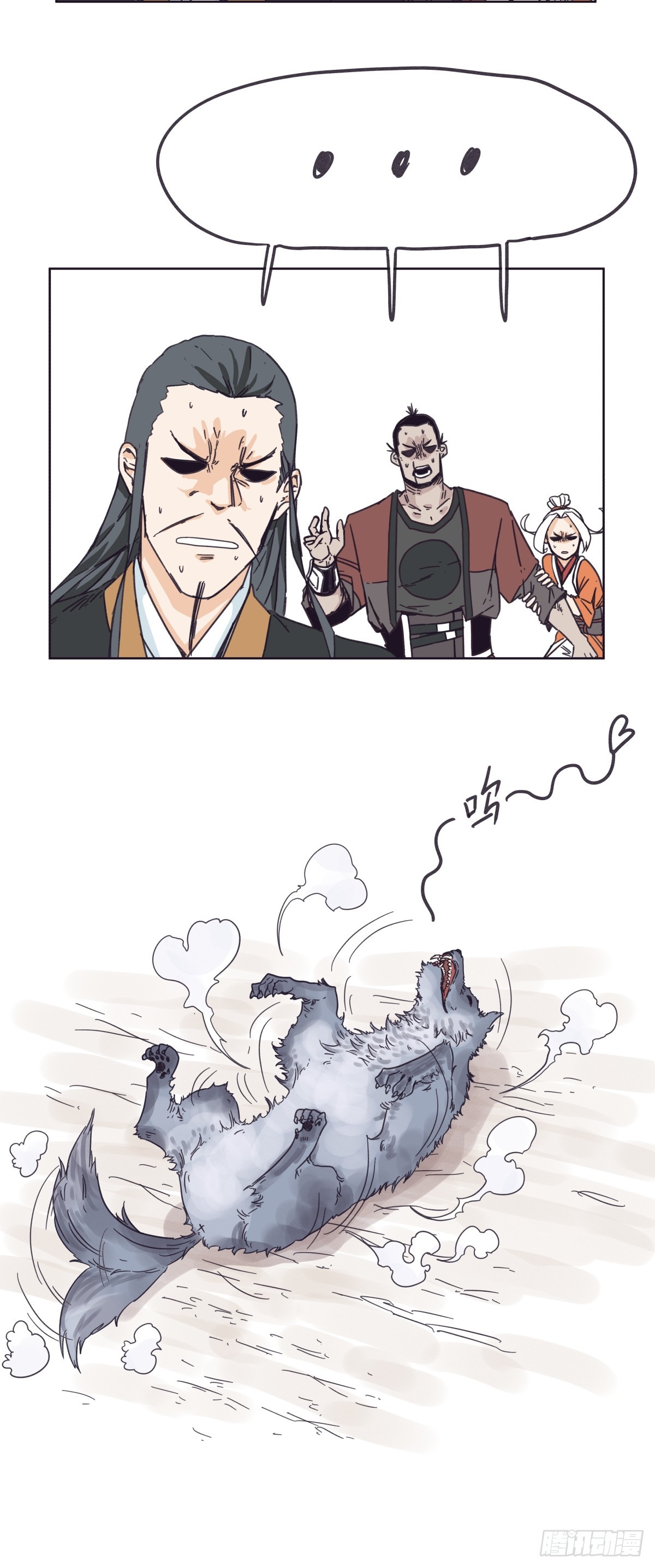 第一百四十一话-第141话
