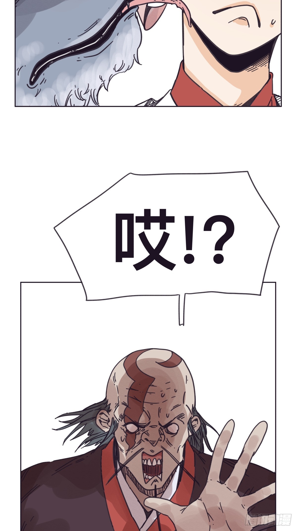第一百四十一话-第141话