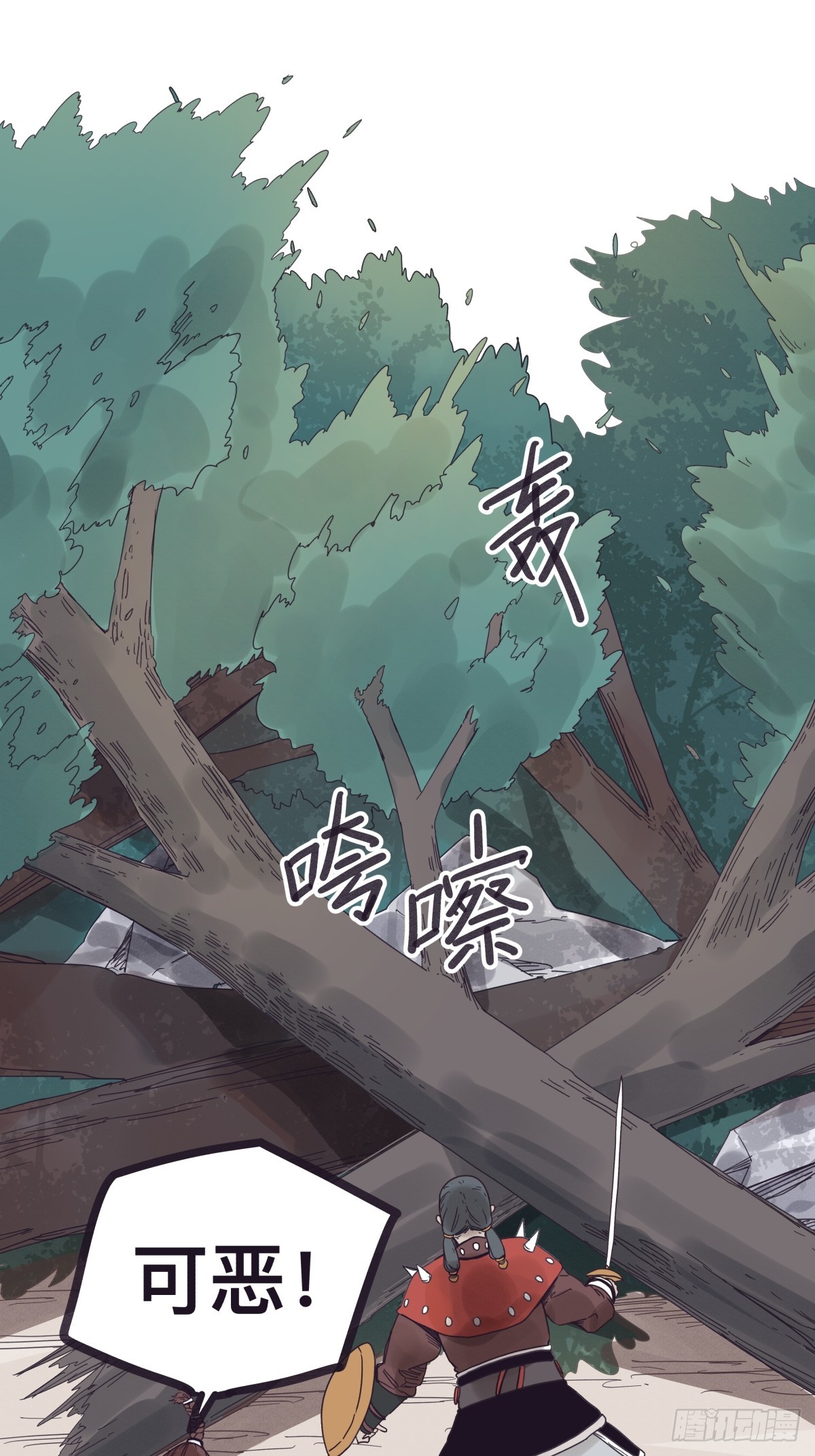 第一百四十一话-第141话
