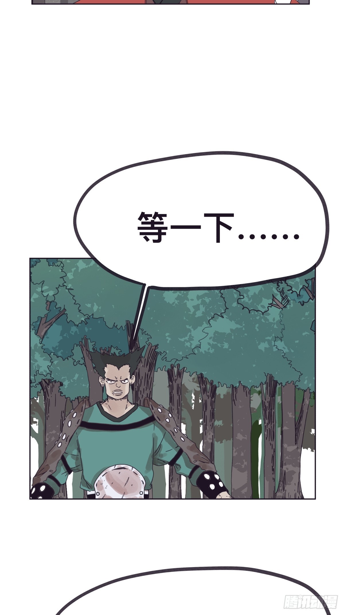 第一百四十一话-第141话