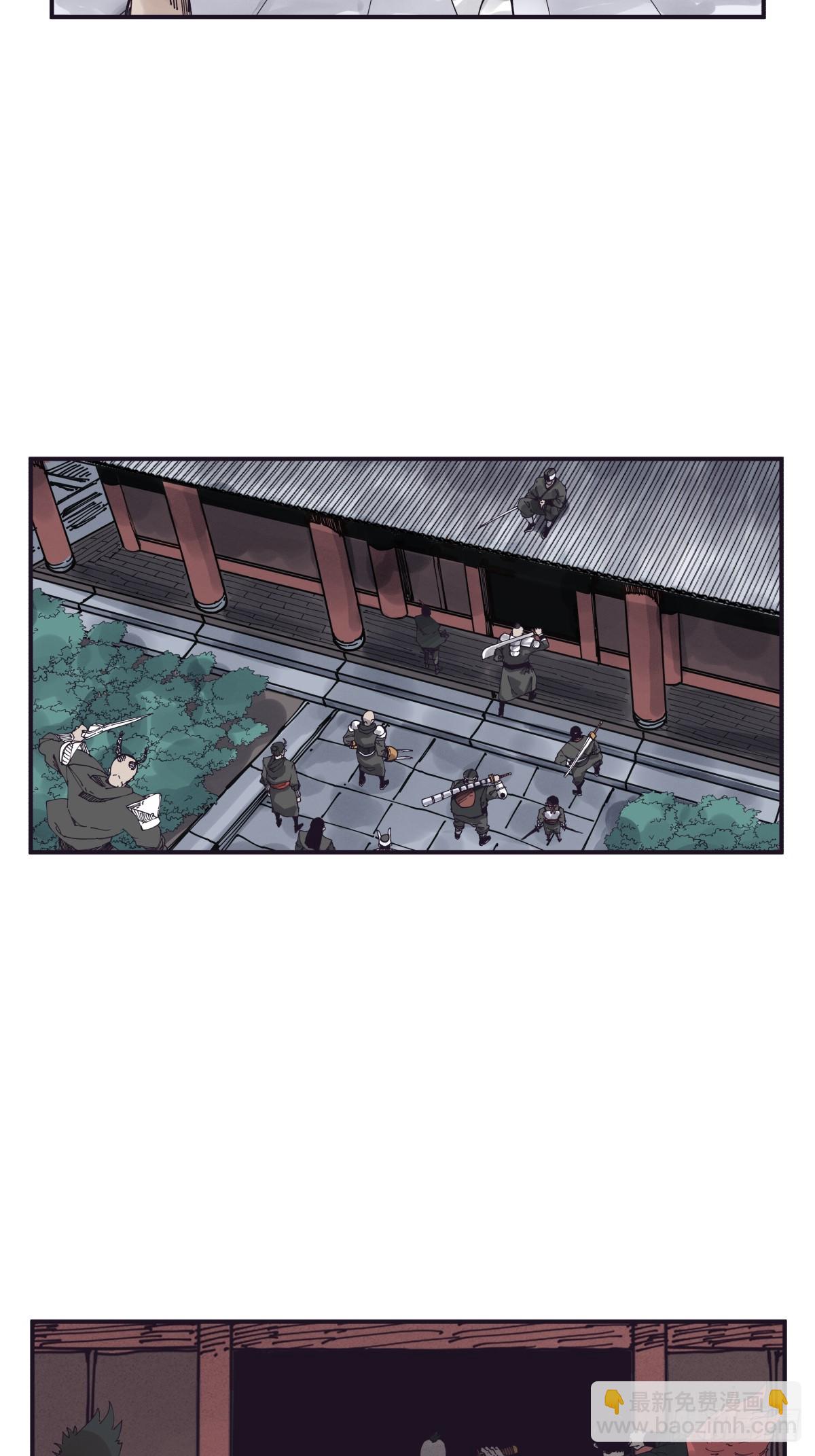 第一百四十五话-第145话