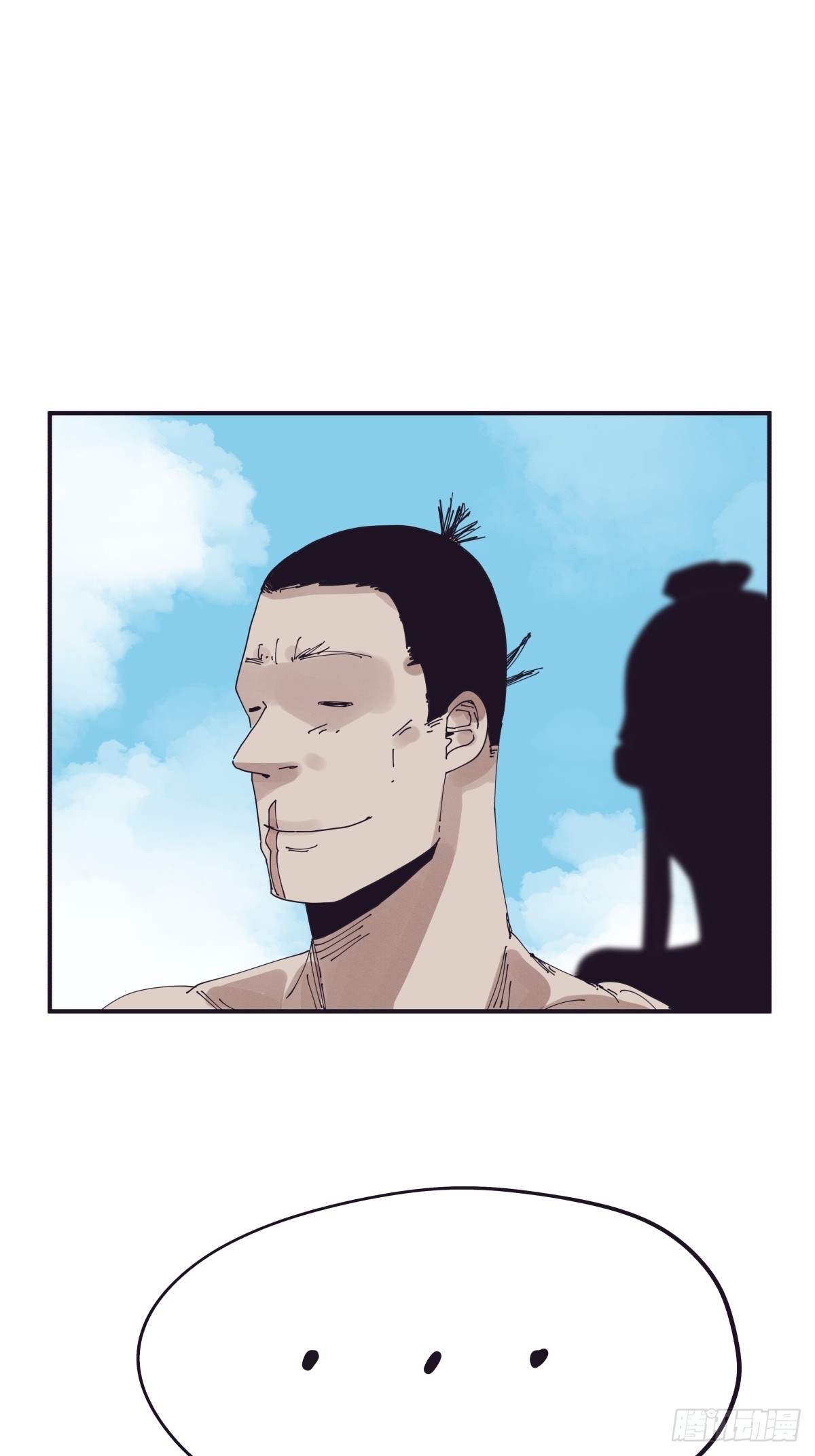 第一百四十七话-第147话