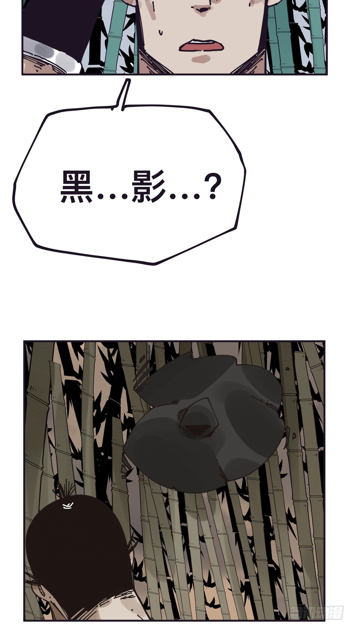 第一百四十七话-第147话