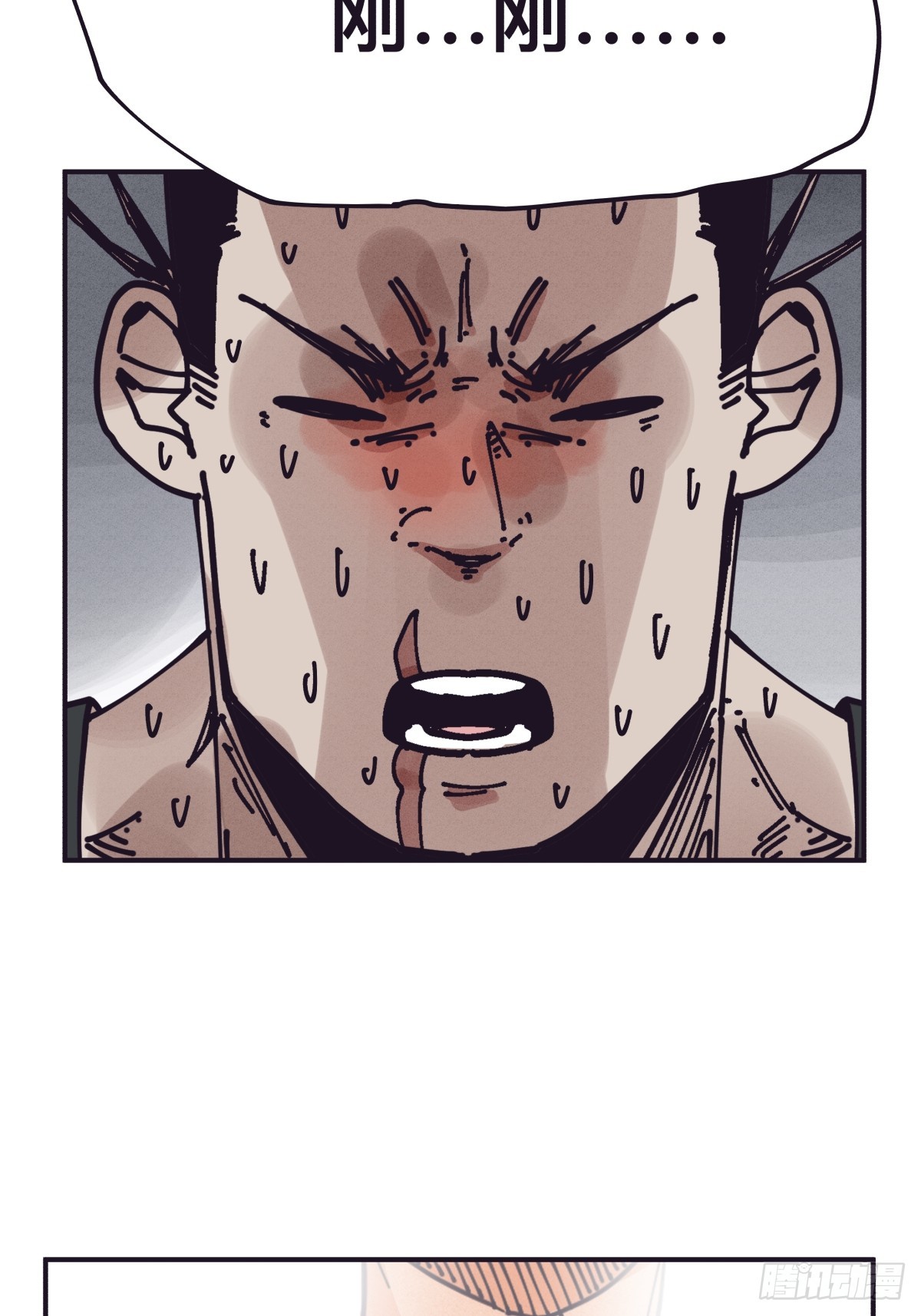第一百四十七话-第147话