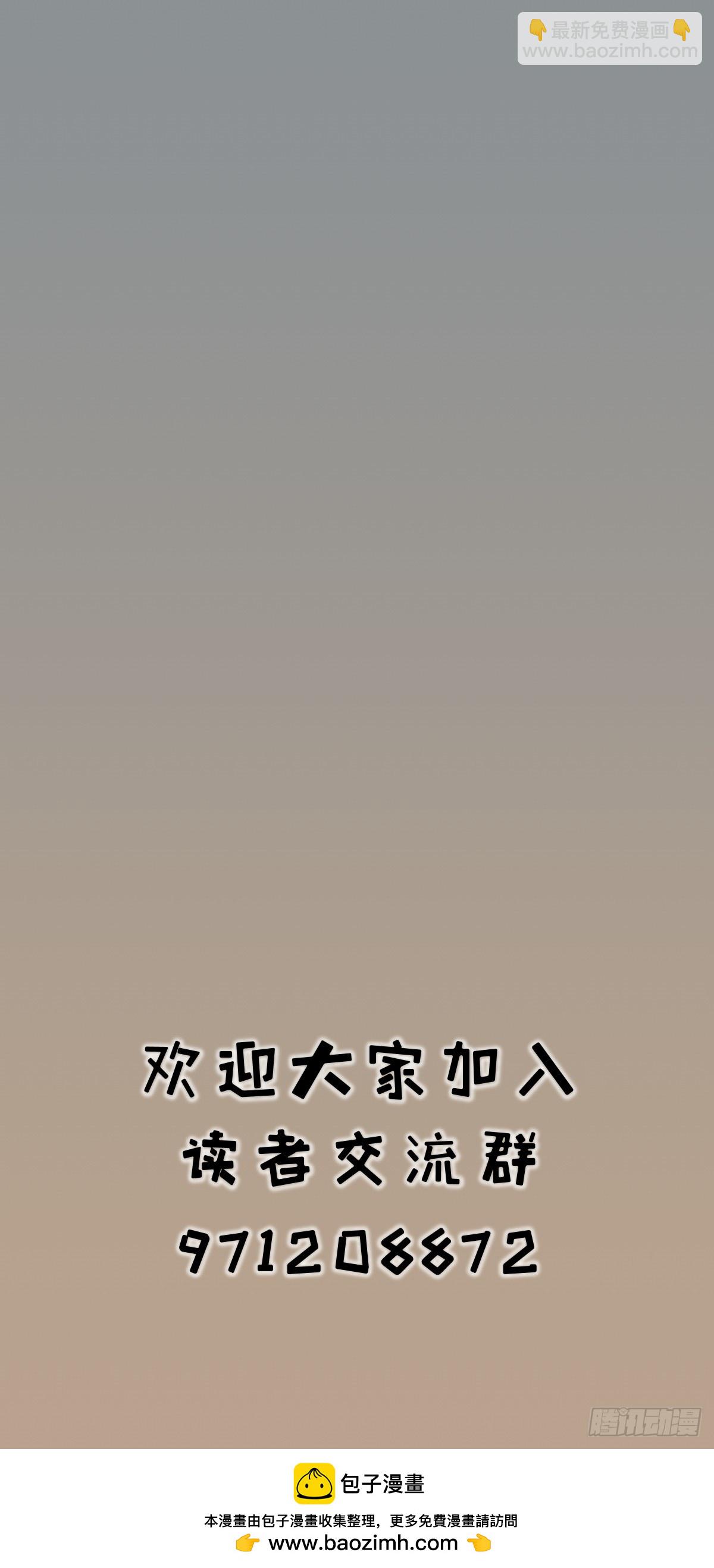 第十三话-第13话