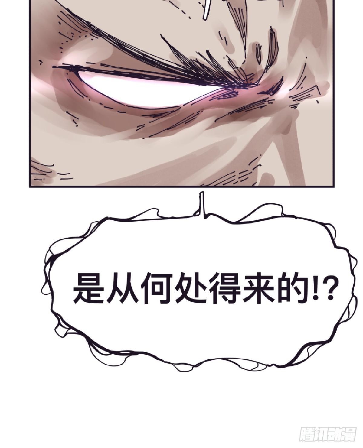 第一百五十一话-第151话