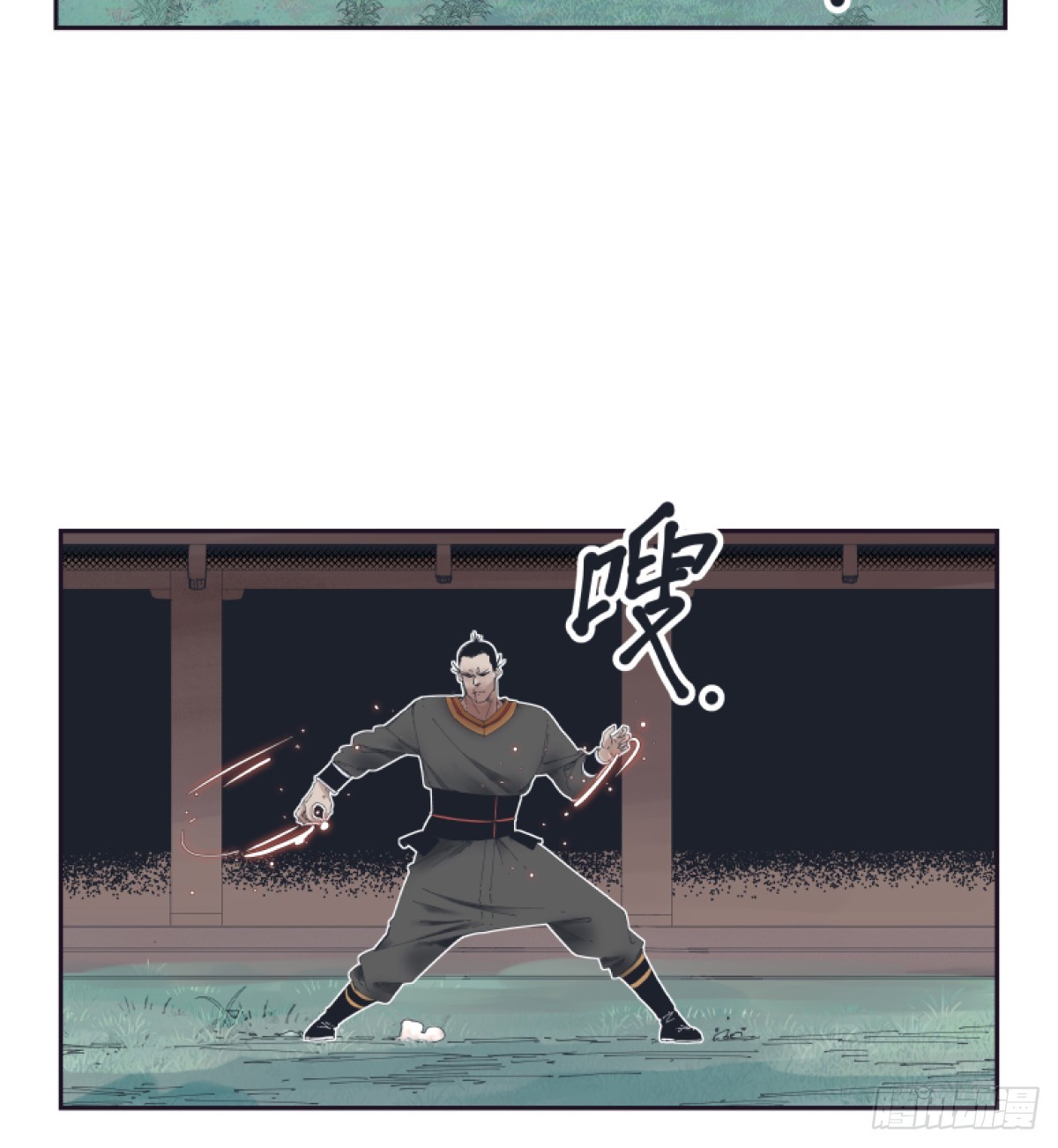 第一百五十三话-第153话