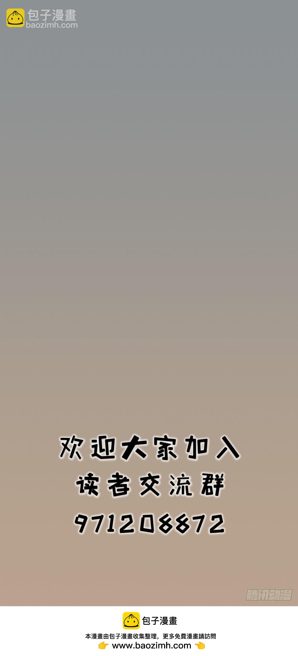 第十五话-第15话