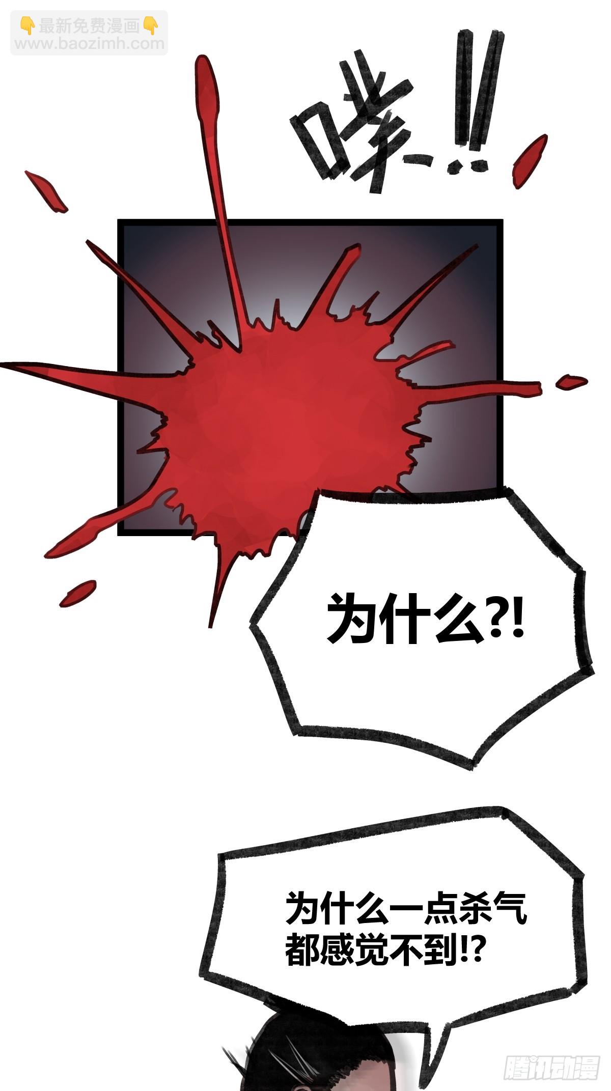 第十七话-第17话
