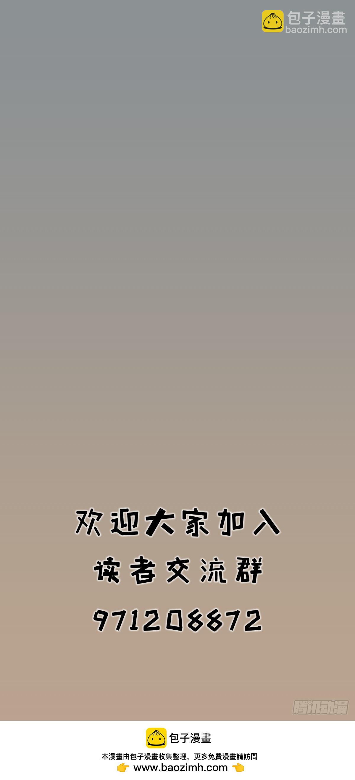 第二十一话-第21话