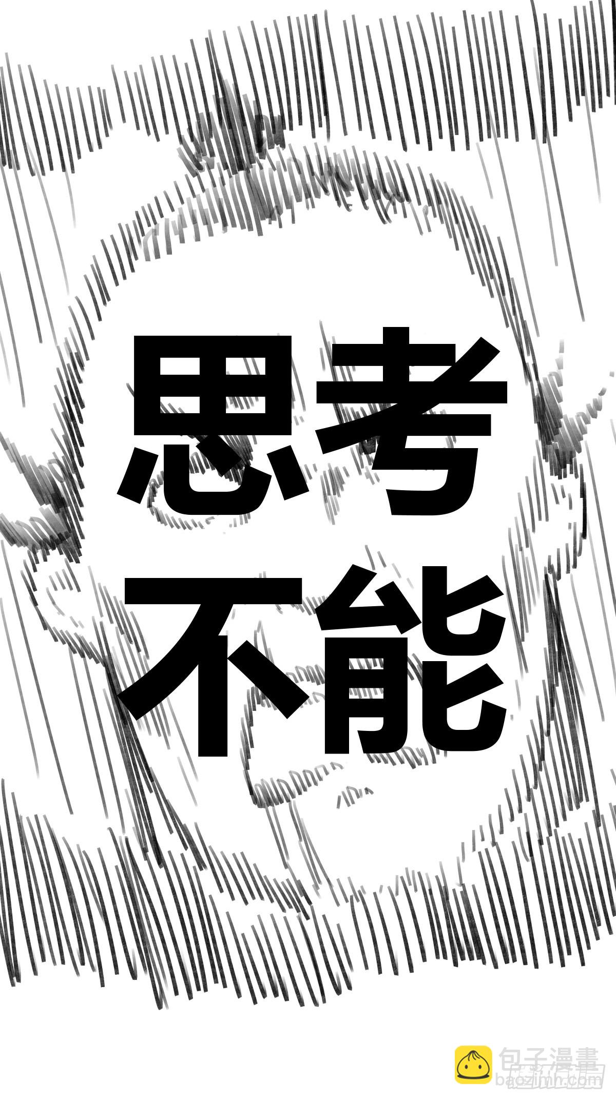 第二十五话-第25话