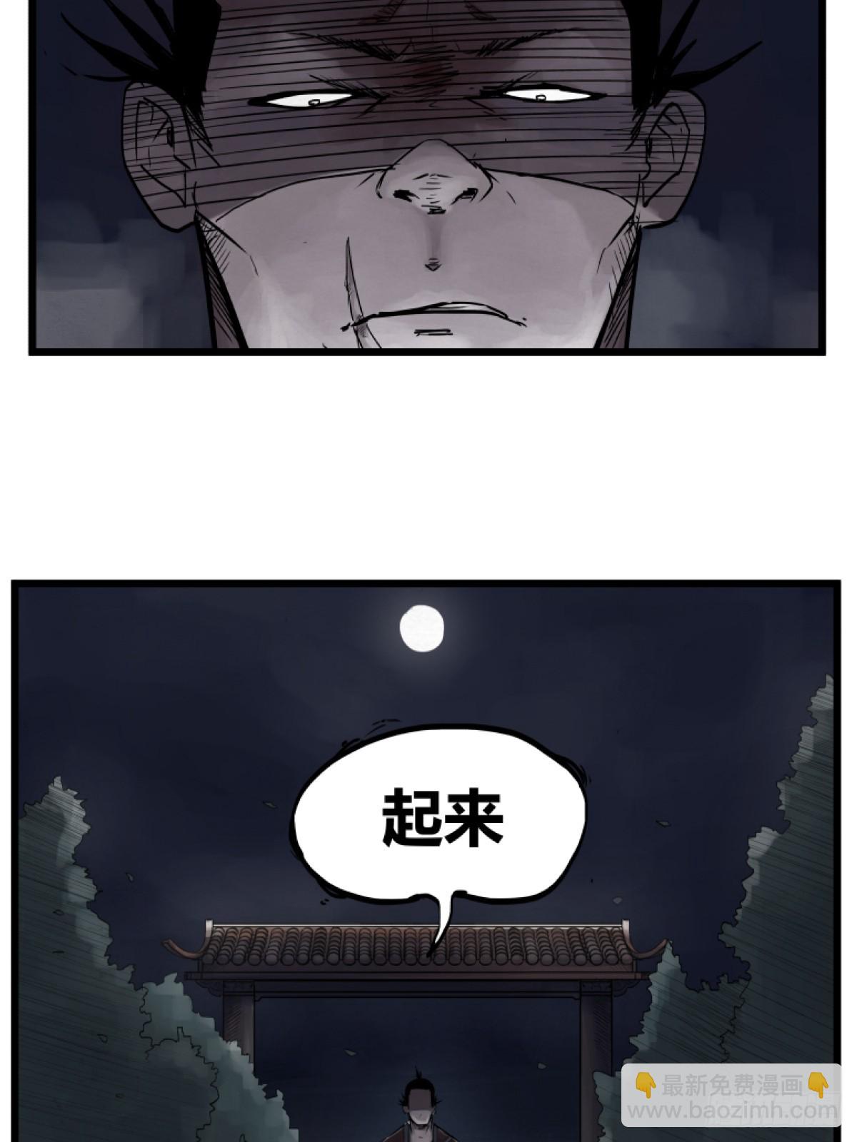 第一话-第1话