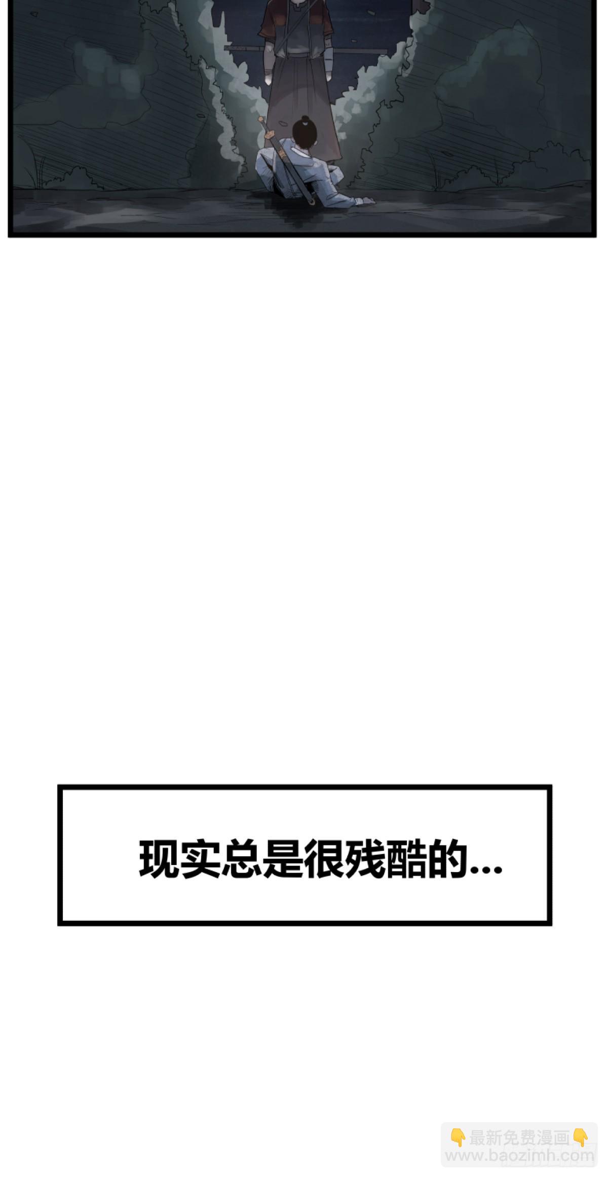 第一话-第1话
