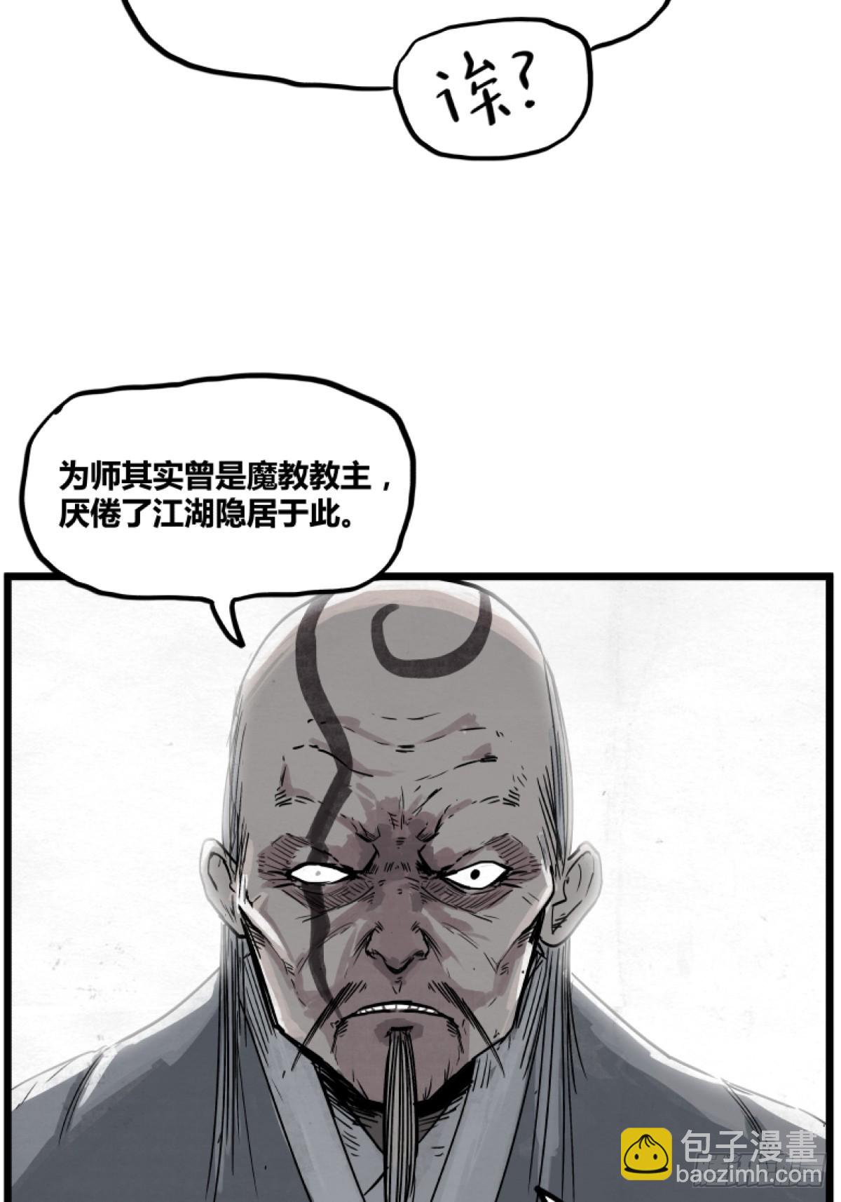 第一话-第1话
