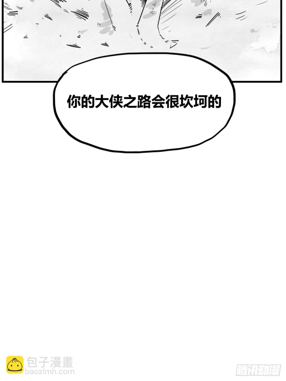 第一话-第1话