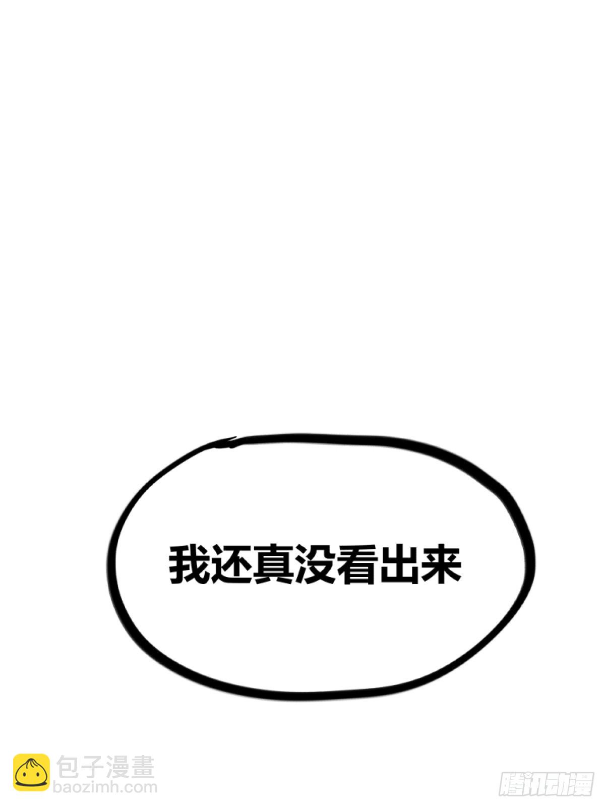 第一话-第1话
