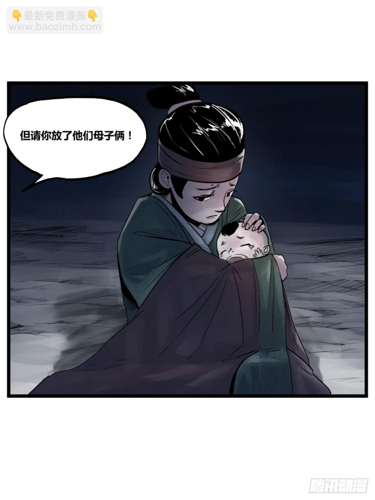 第一话-第1话