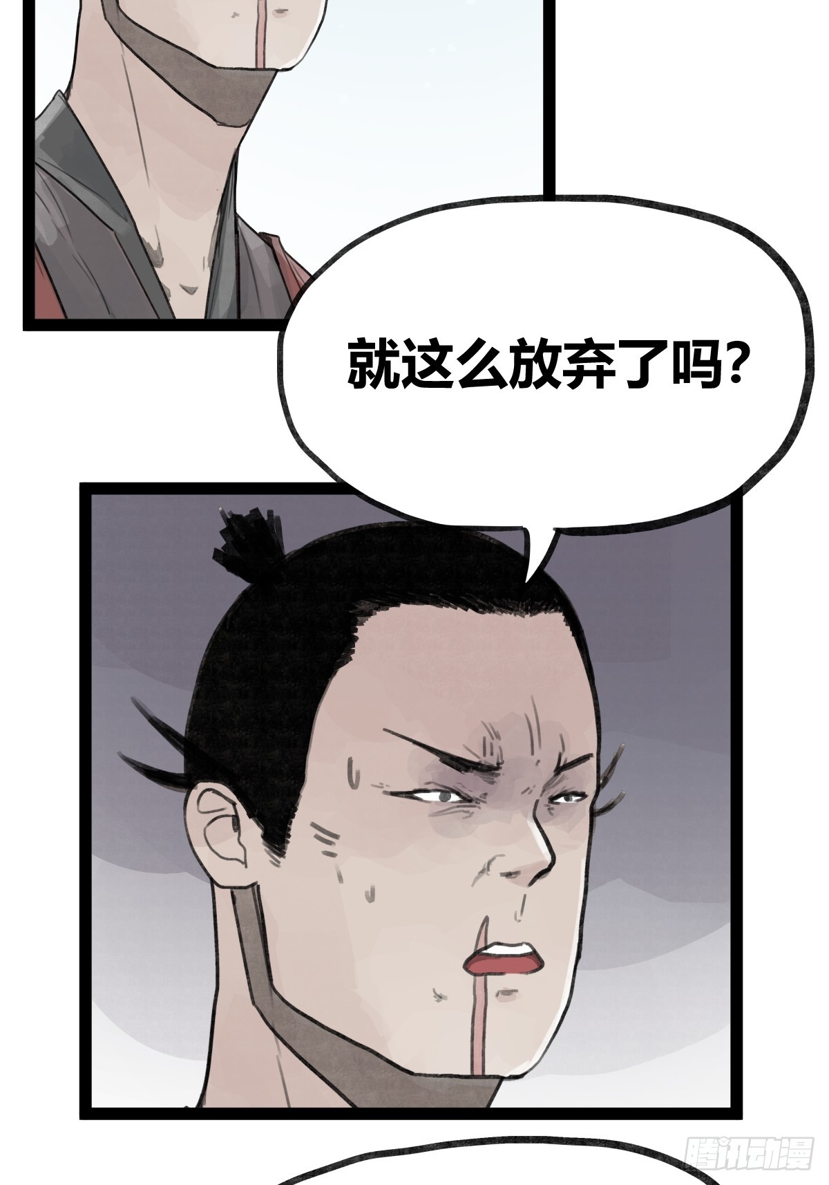 第三十五话-第35话