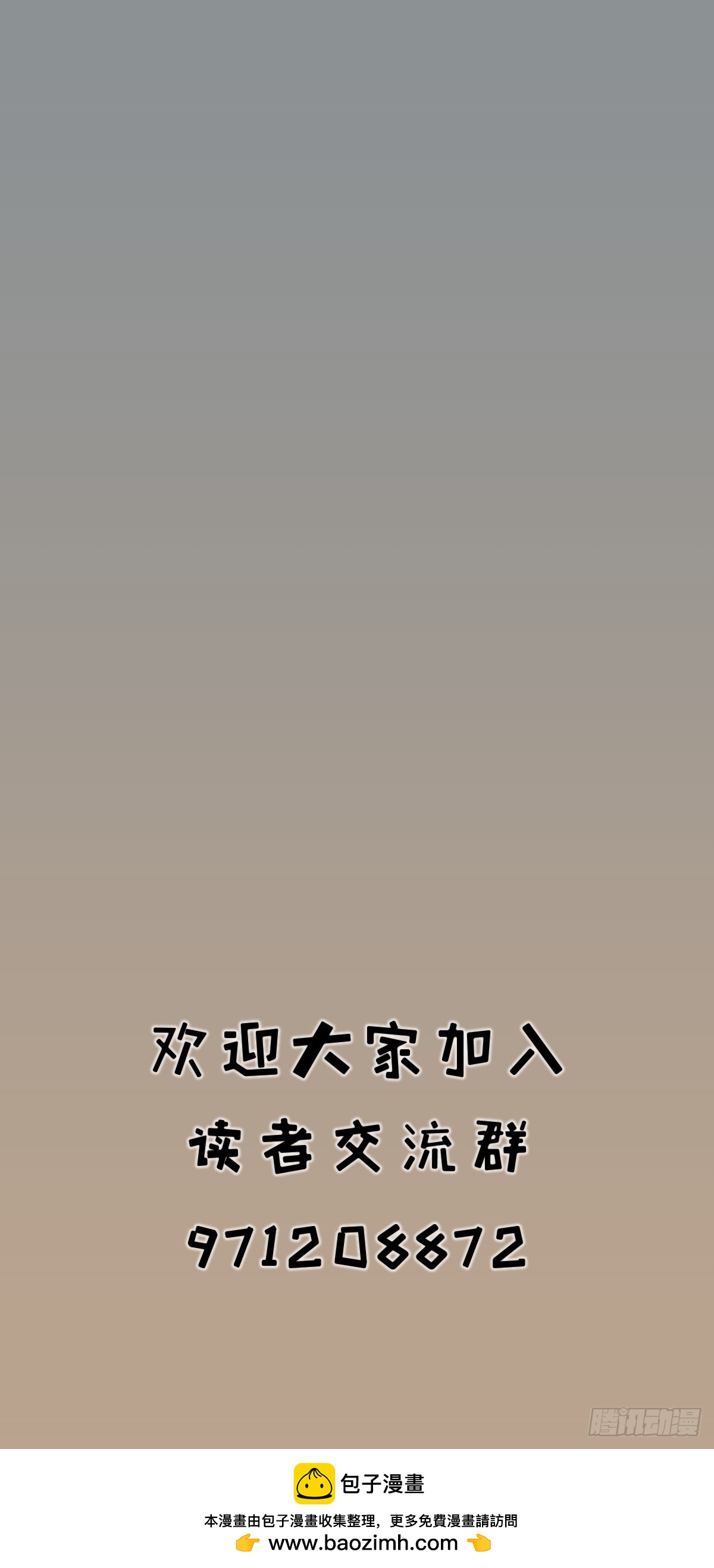 第三十五话-第35话