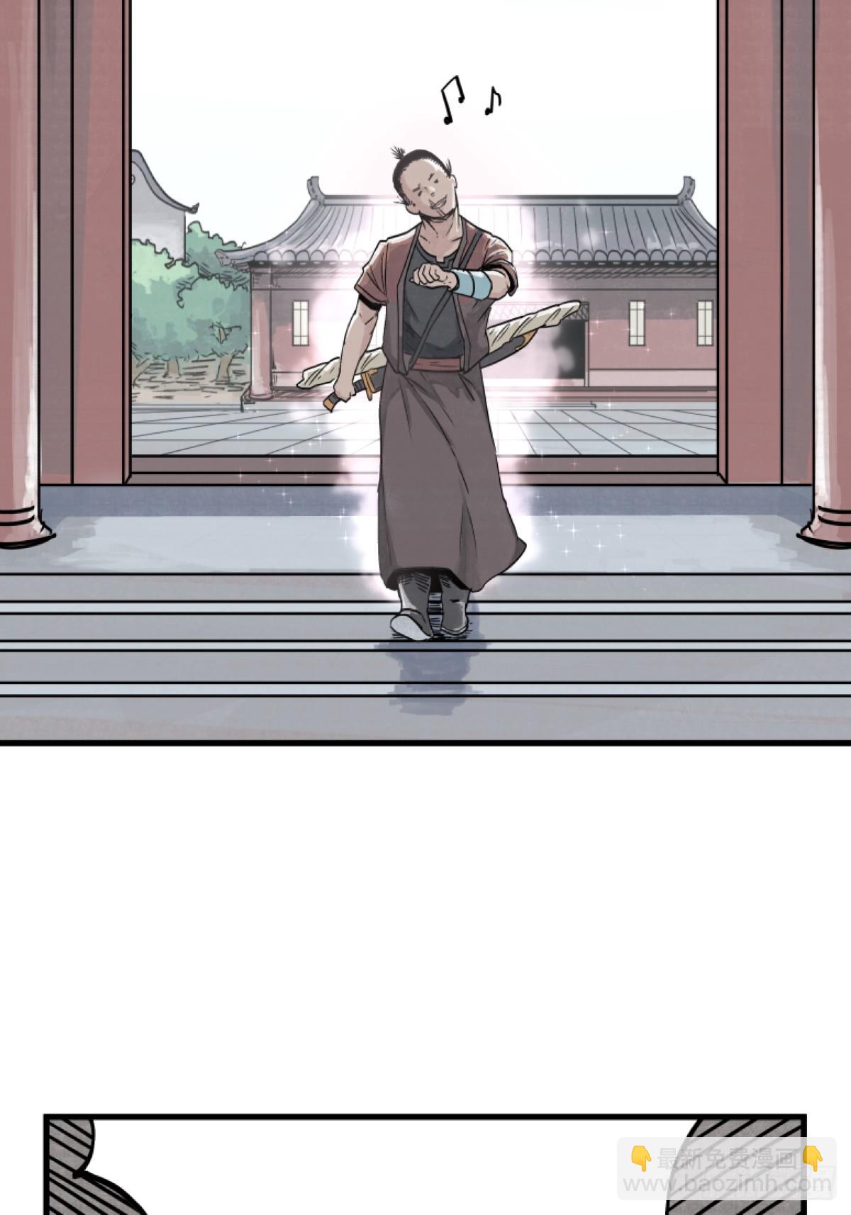 第三话-第3话
