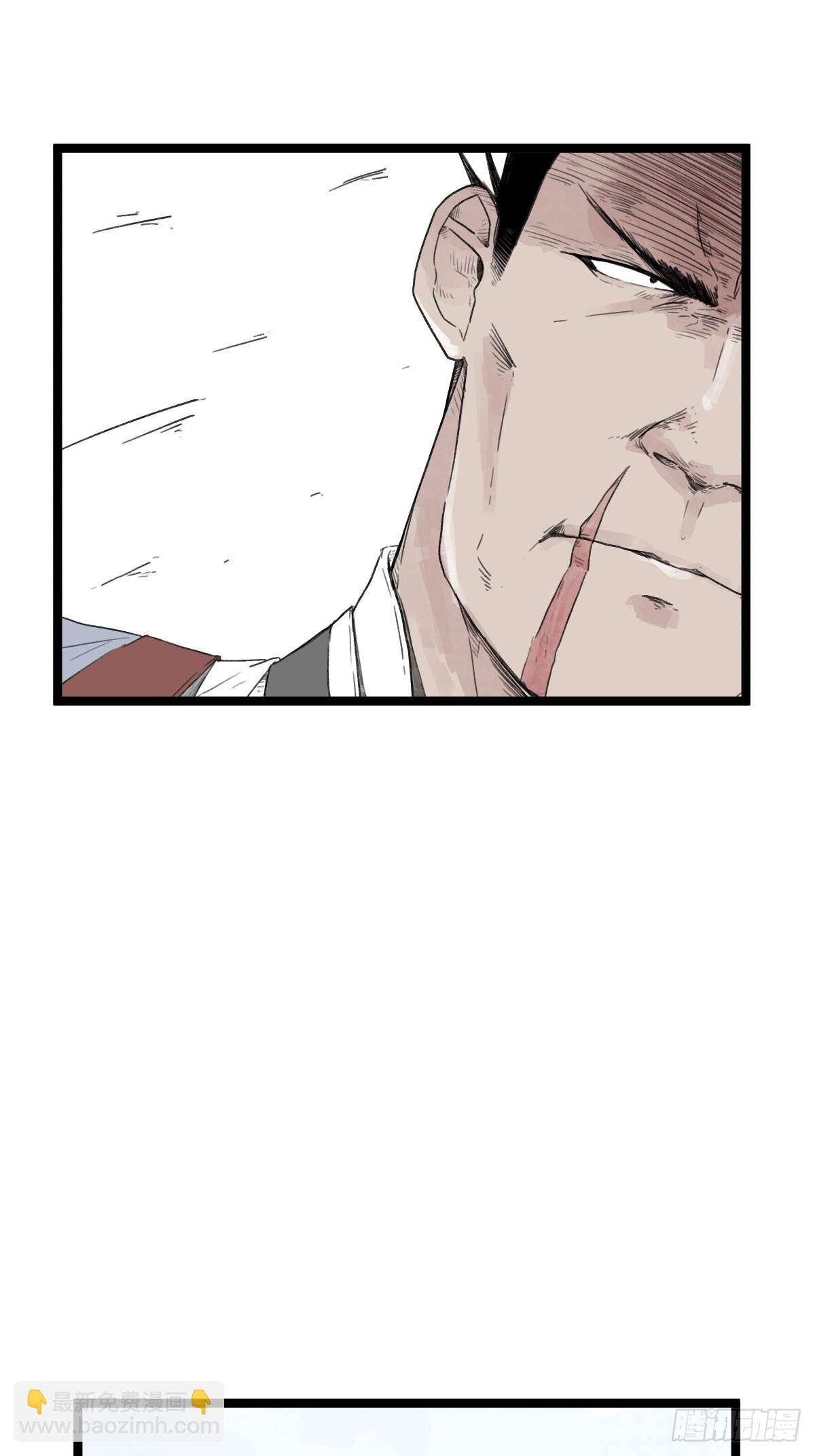 第五十三话-第53话
