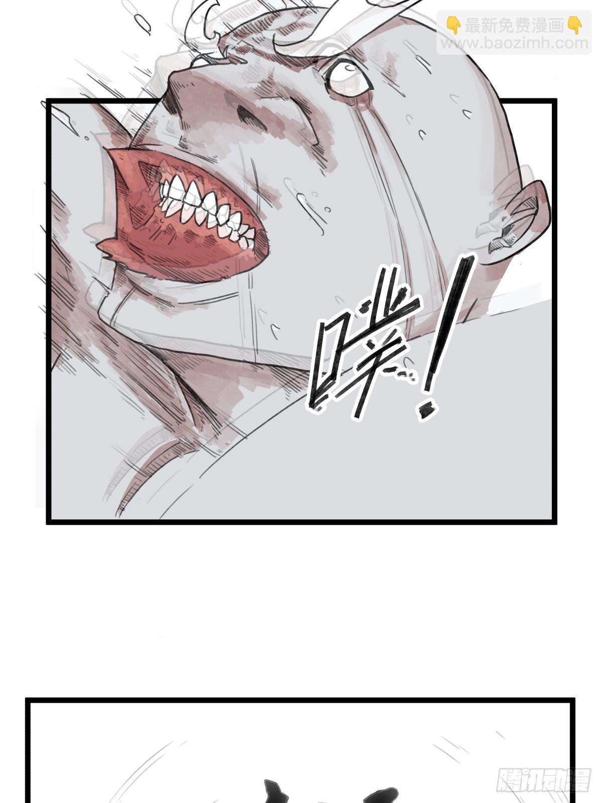 第五十五话-第55话