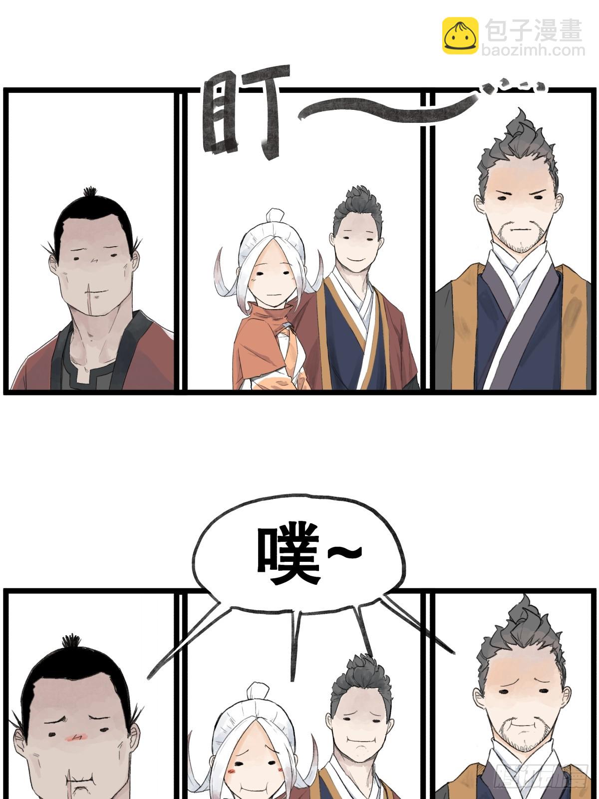 第五十七话-第57话